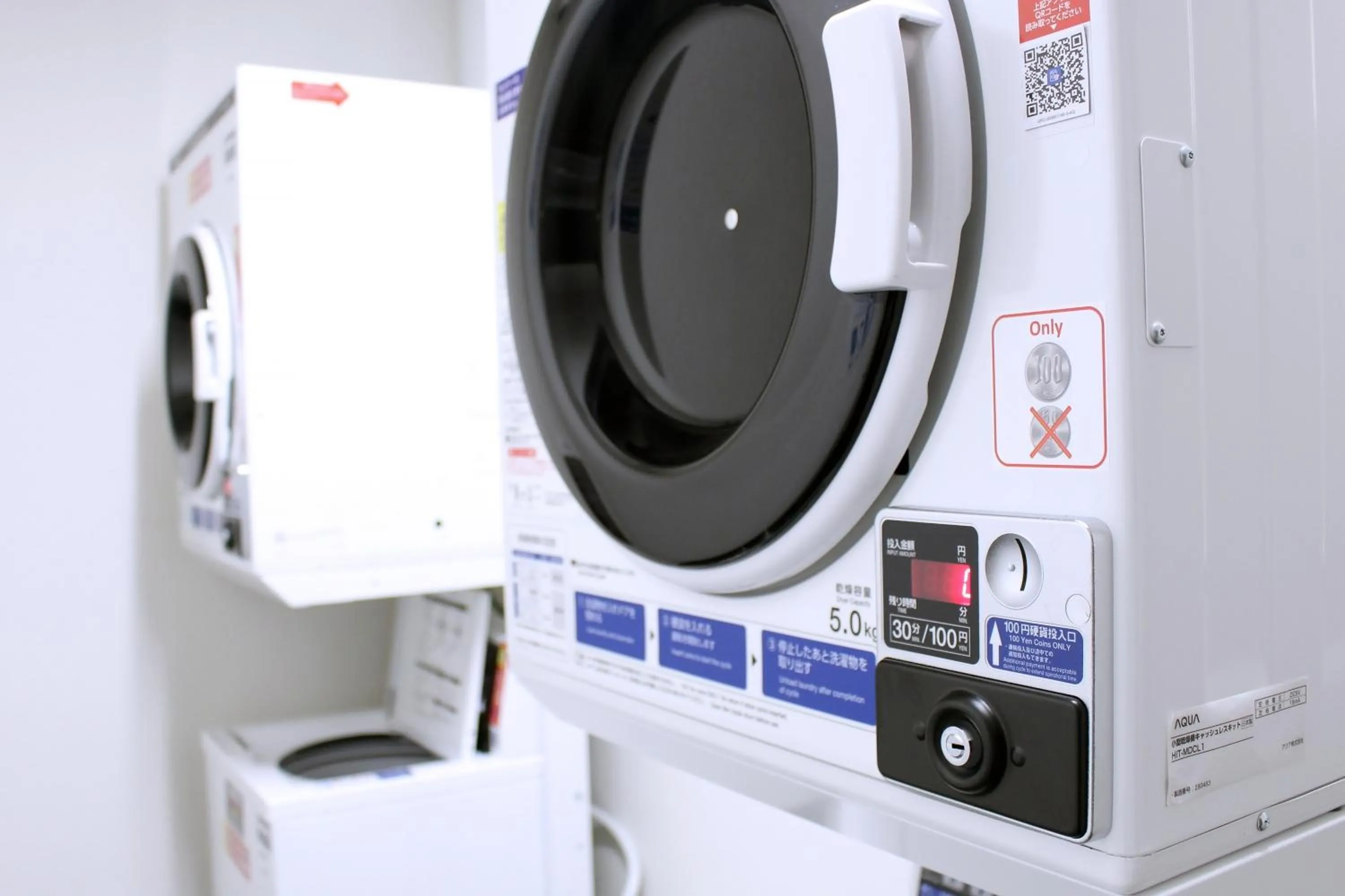 laundry in KOKO HOTEL Residence Kyoto Nijo Castle
