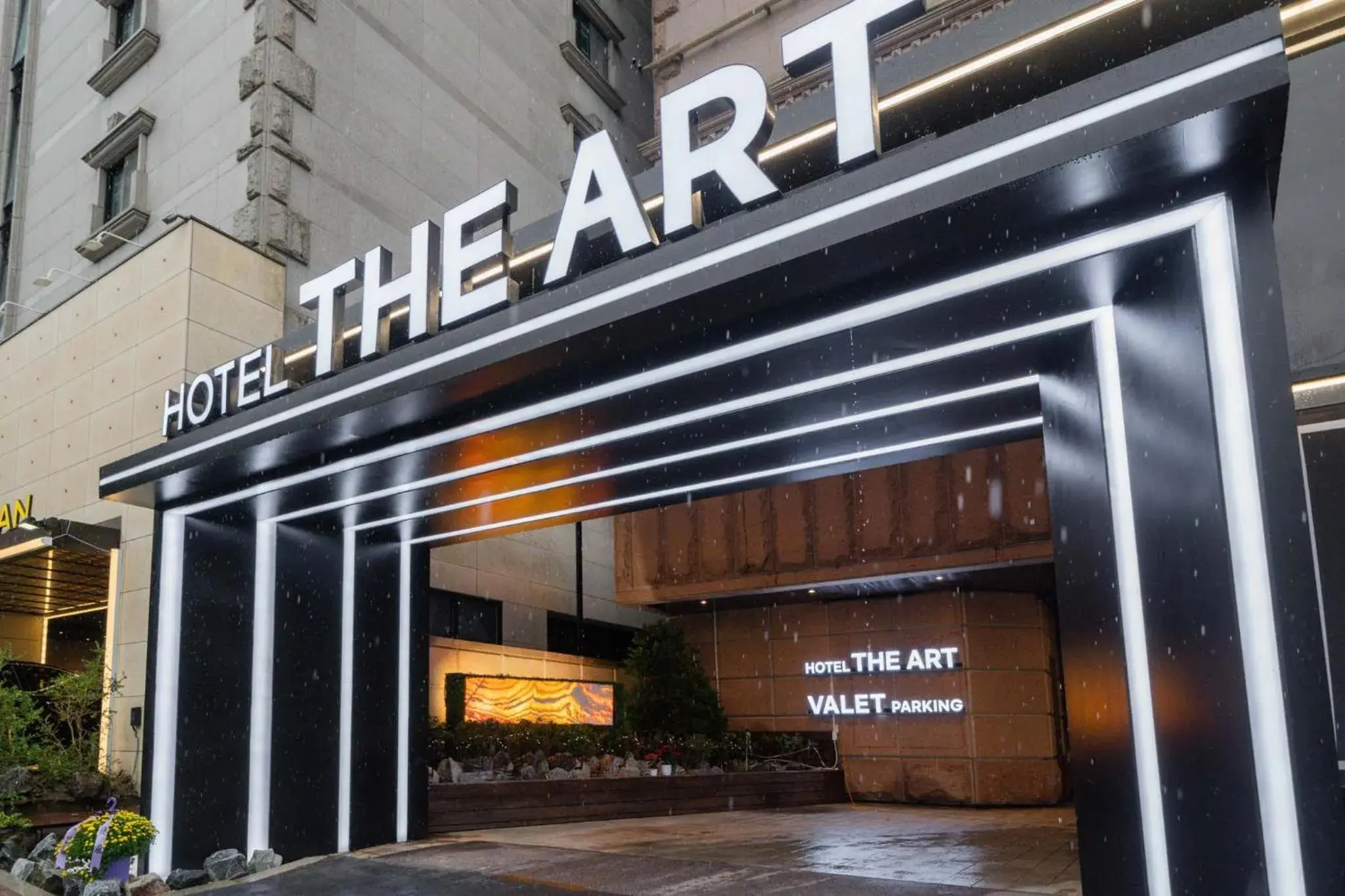 Facade/entrance in Hotel THE ART UIWANG Facade/entrance in Hotel THE ART UIWANG