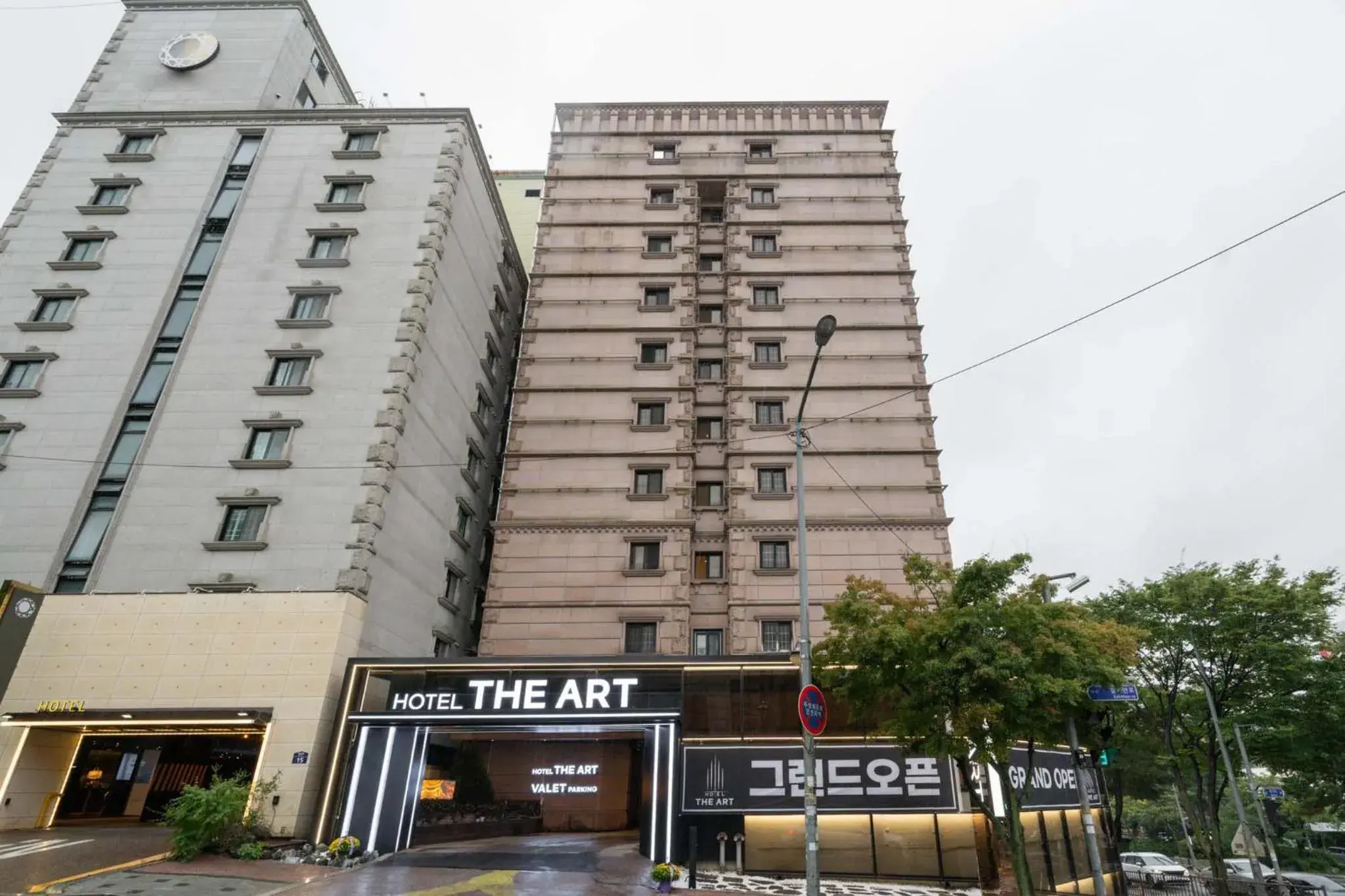 Property building in Hotel THE ART UIWANG Property building in Hotel THE ART UIWANG