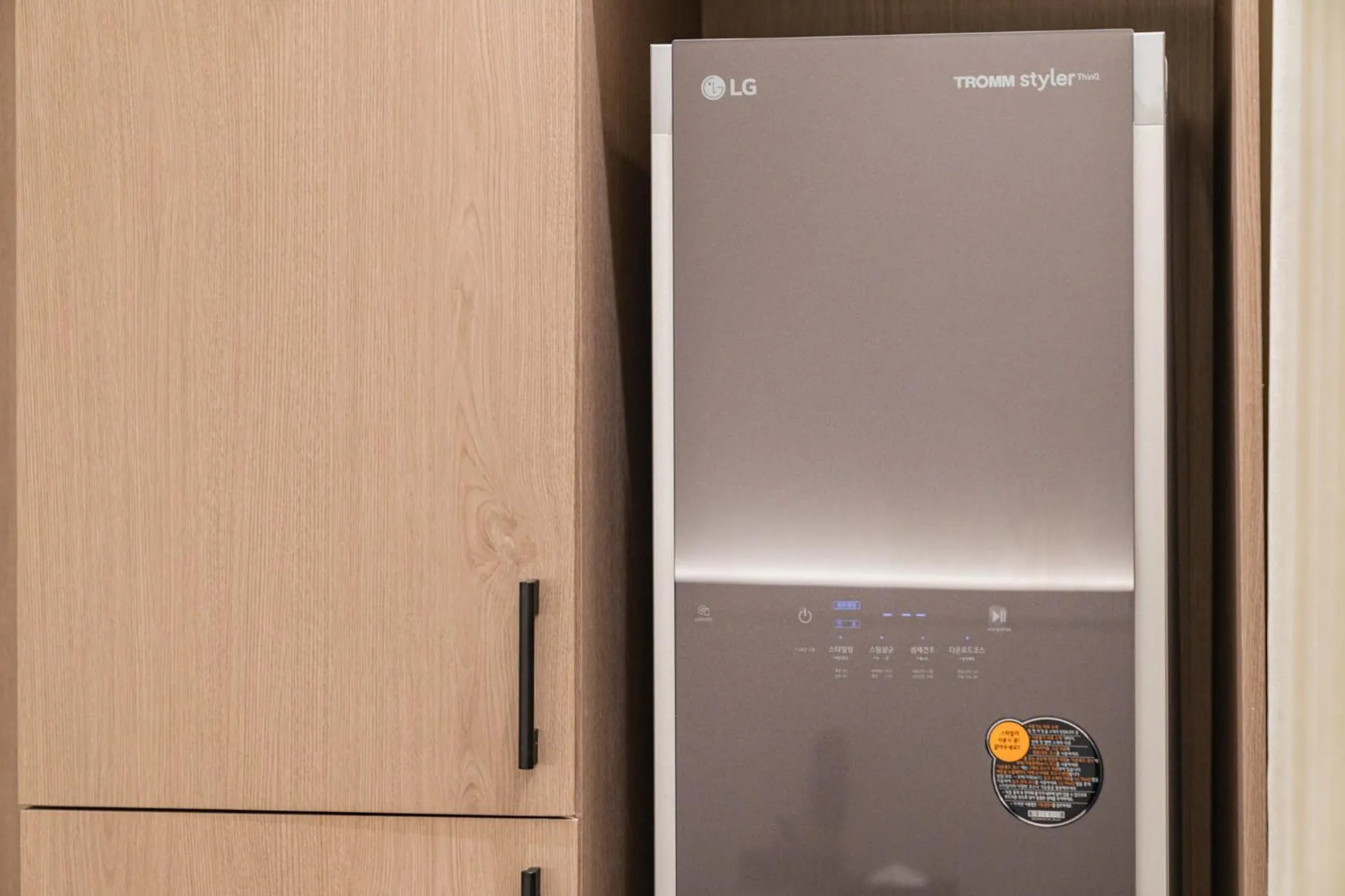 wardrobe in Hotel THE ART UIWANG