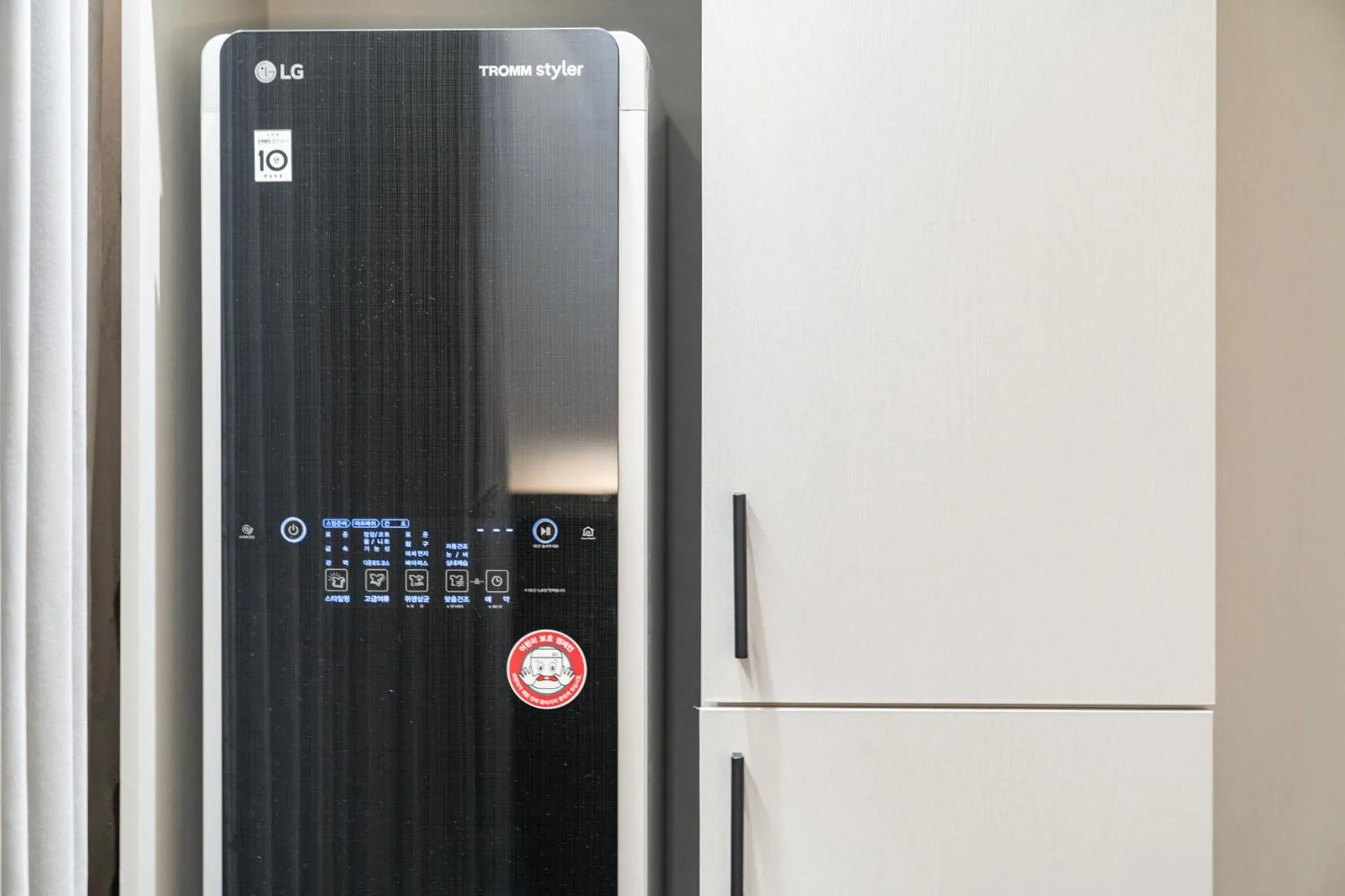 wardrobe in Hotel THE ART UIWANG