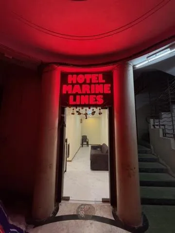 Property logo or sign in Hotel Marine Line Near Churchgate