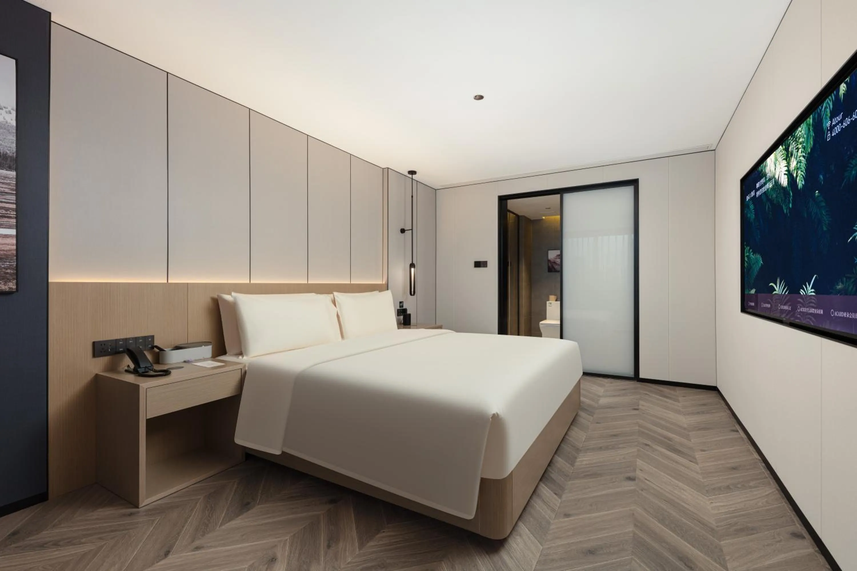 Photo of the whole room, Bed in Atour X Hotel Chengdu Jinhua Wanda Zhonggang Plaza