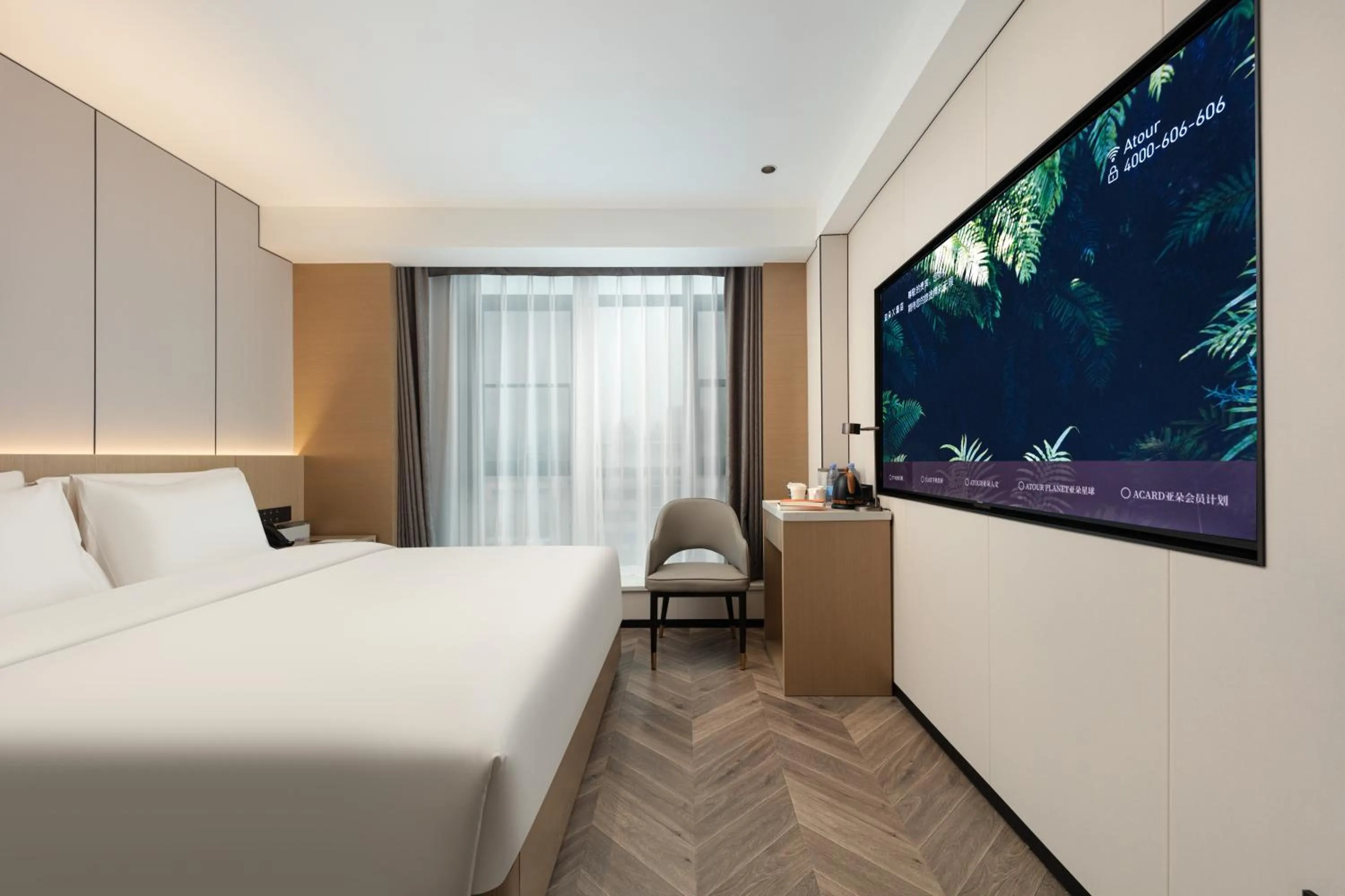 Photo of the whole room, Bed in Atour X Hotel Chengdu Jinhua Wanda Zhonggang Plaza