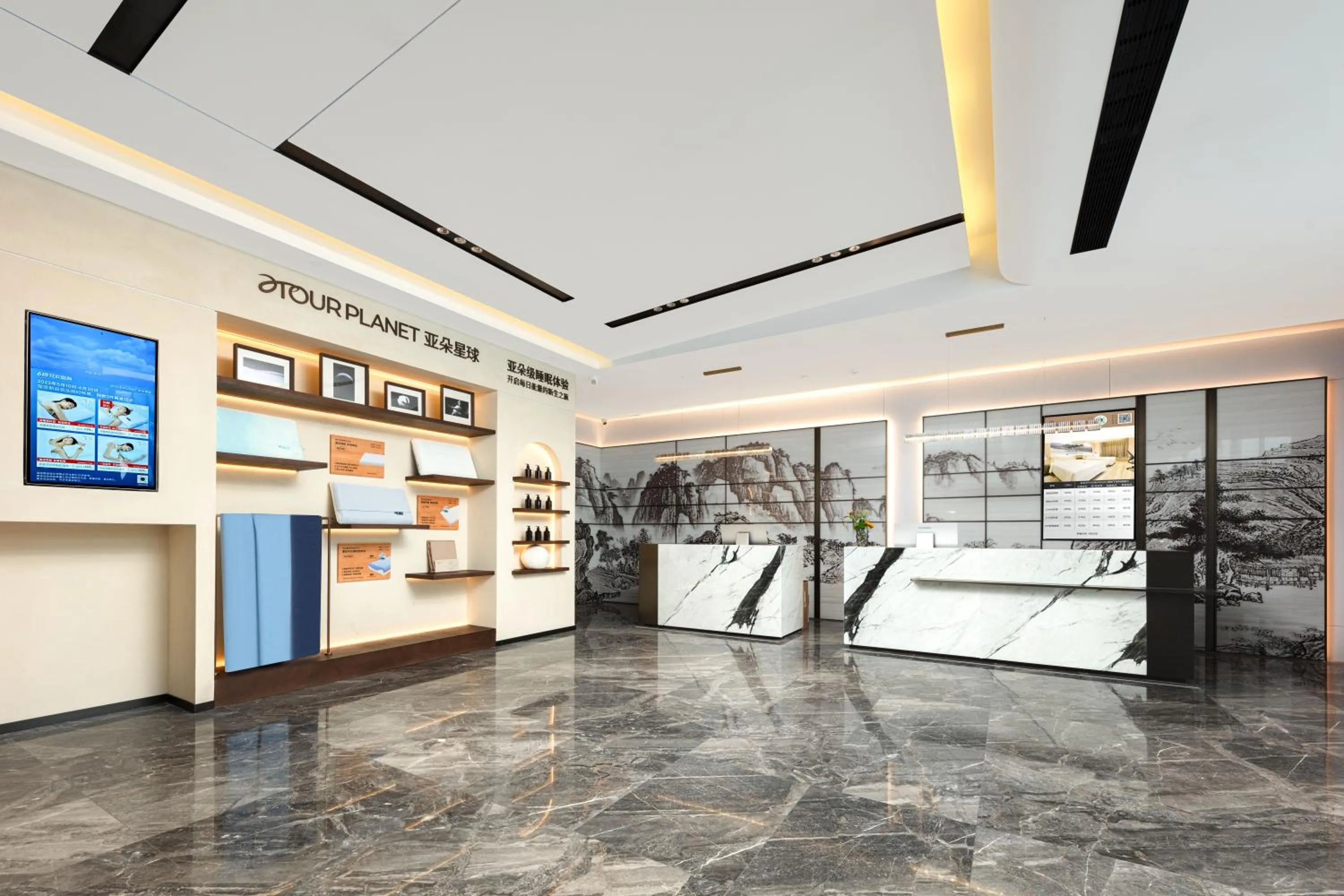 Lobby or reception in Atour X Hotel Chengdu Jinhua Wanda Zhonggang Plaza
