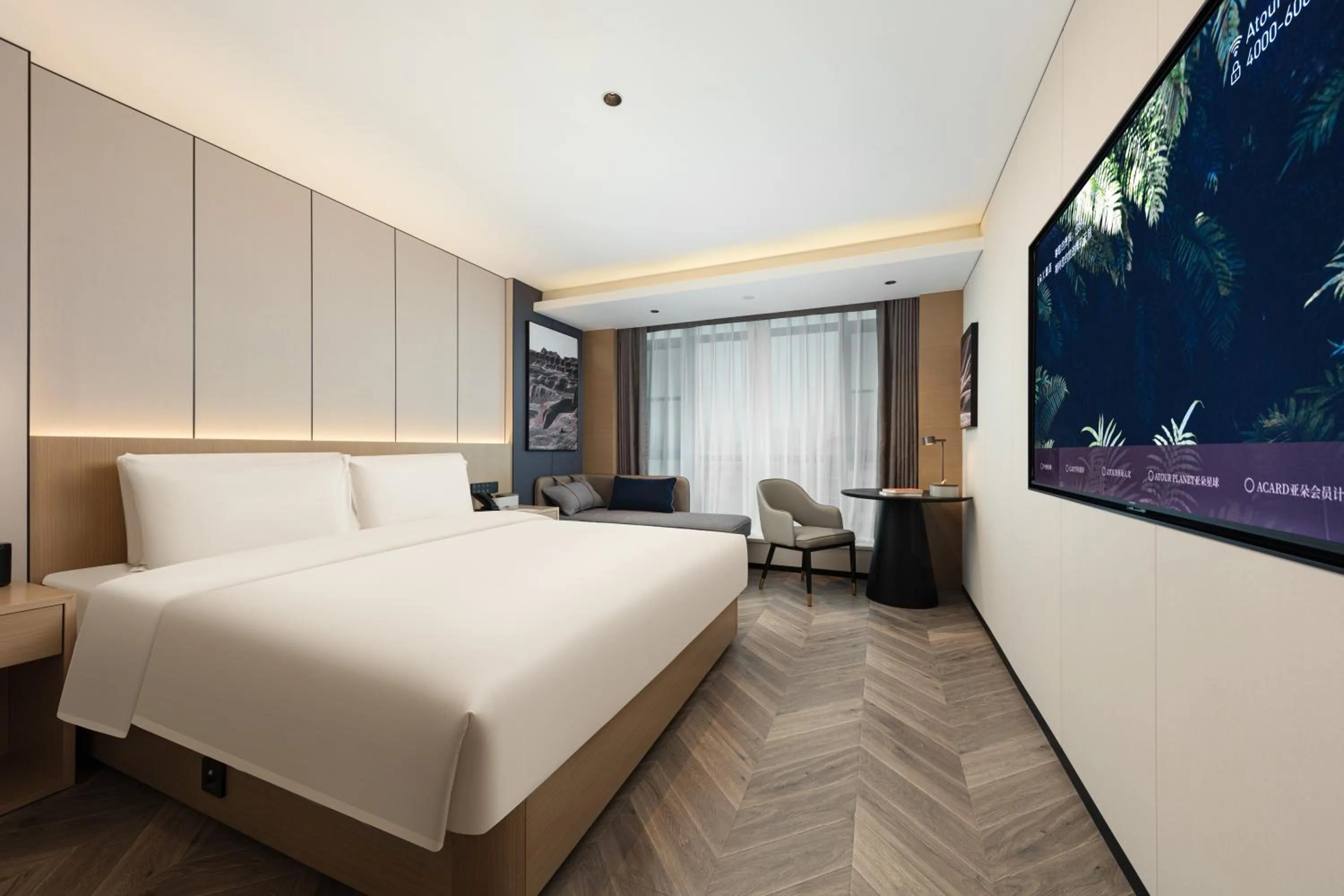 Photo of the whole room, Bed in Atour X Hotel Chengdu Jinhua Wanda Zhonggang Plaza