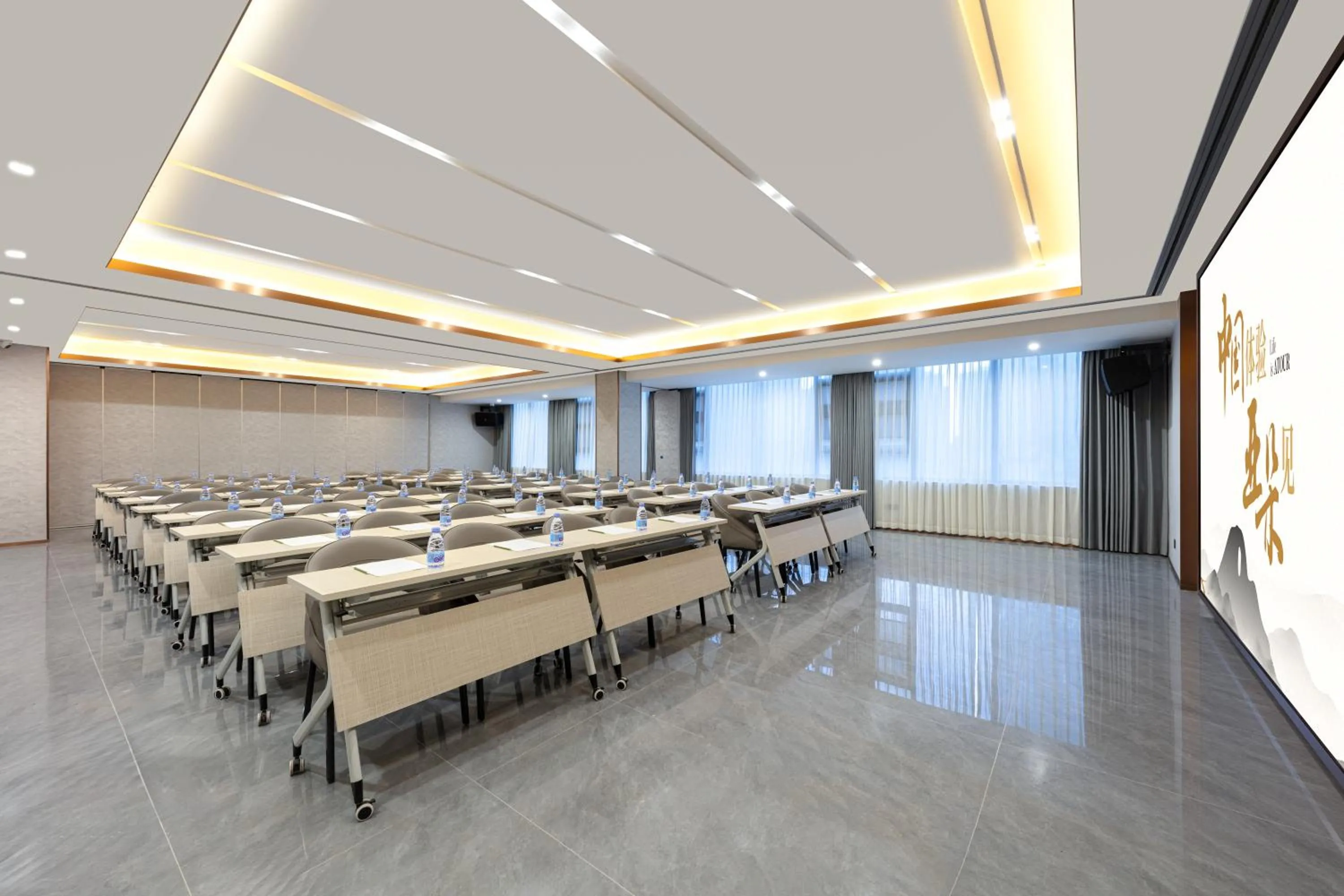 Meeting/conference room in Atour X Hotel Chengdu Jinhua Wanda Zhonggang Plaza
