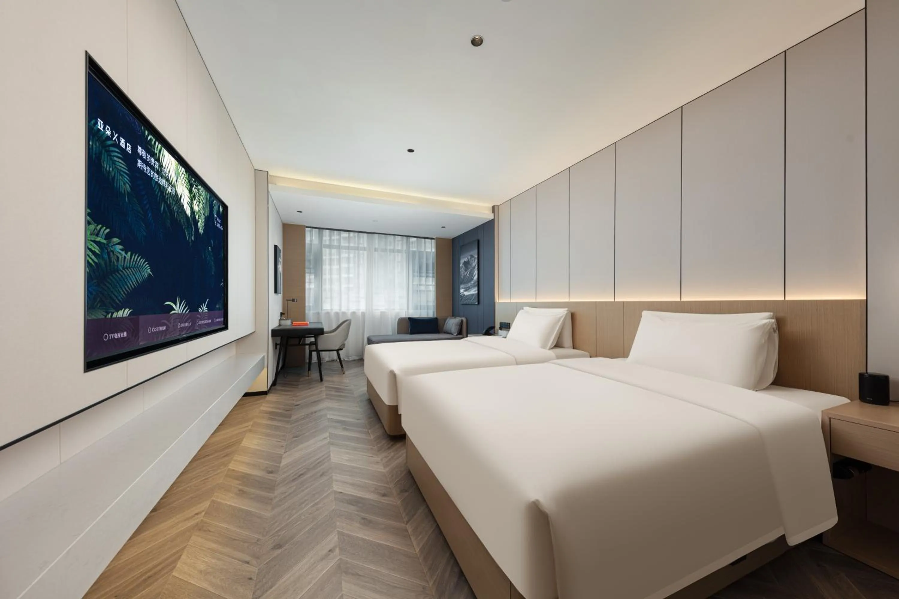Photo of the whole room, Bed in Atour X Hotel Chengdu Jinhua Wanda Zhonggang Plaza