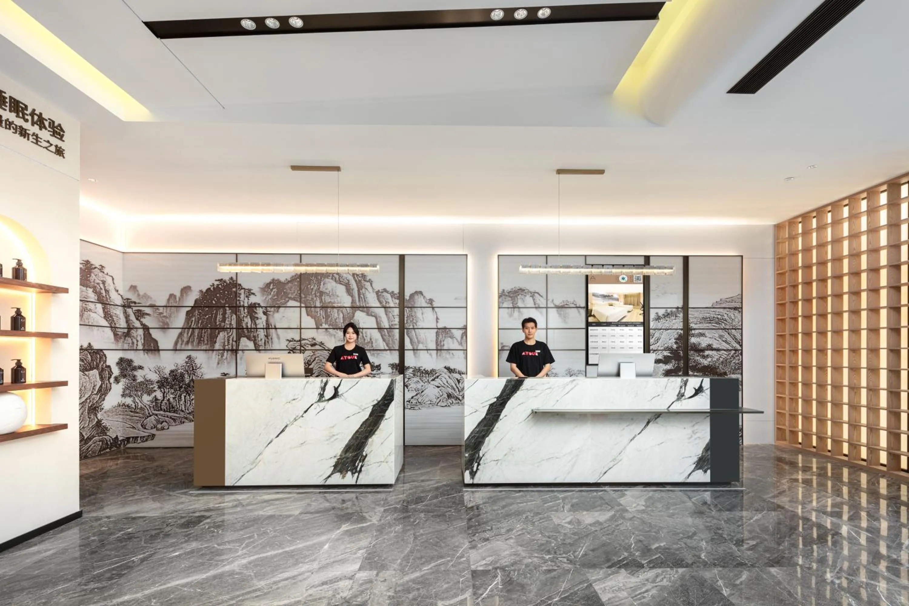 Lobby or reception, Bed in Atour X Hotel Chengdu Jinhua Wanda Zhonggang Plaza