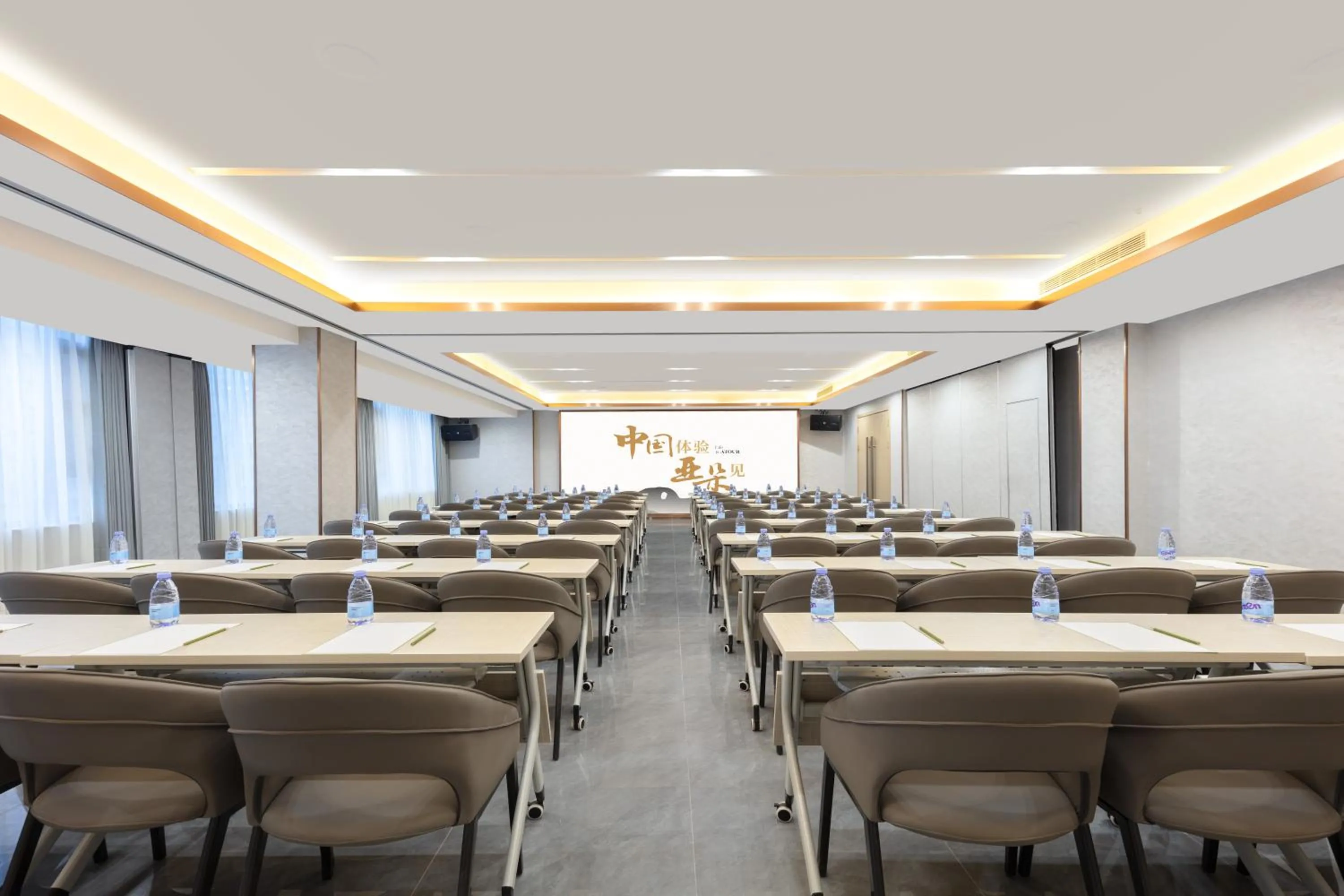 Meeting/conference room in Atour X Hotel Chengdu Jinhua Wanda Zhonggang Plaza