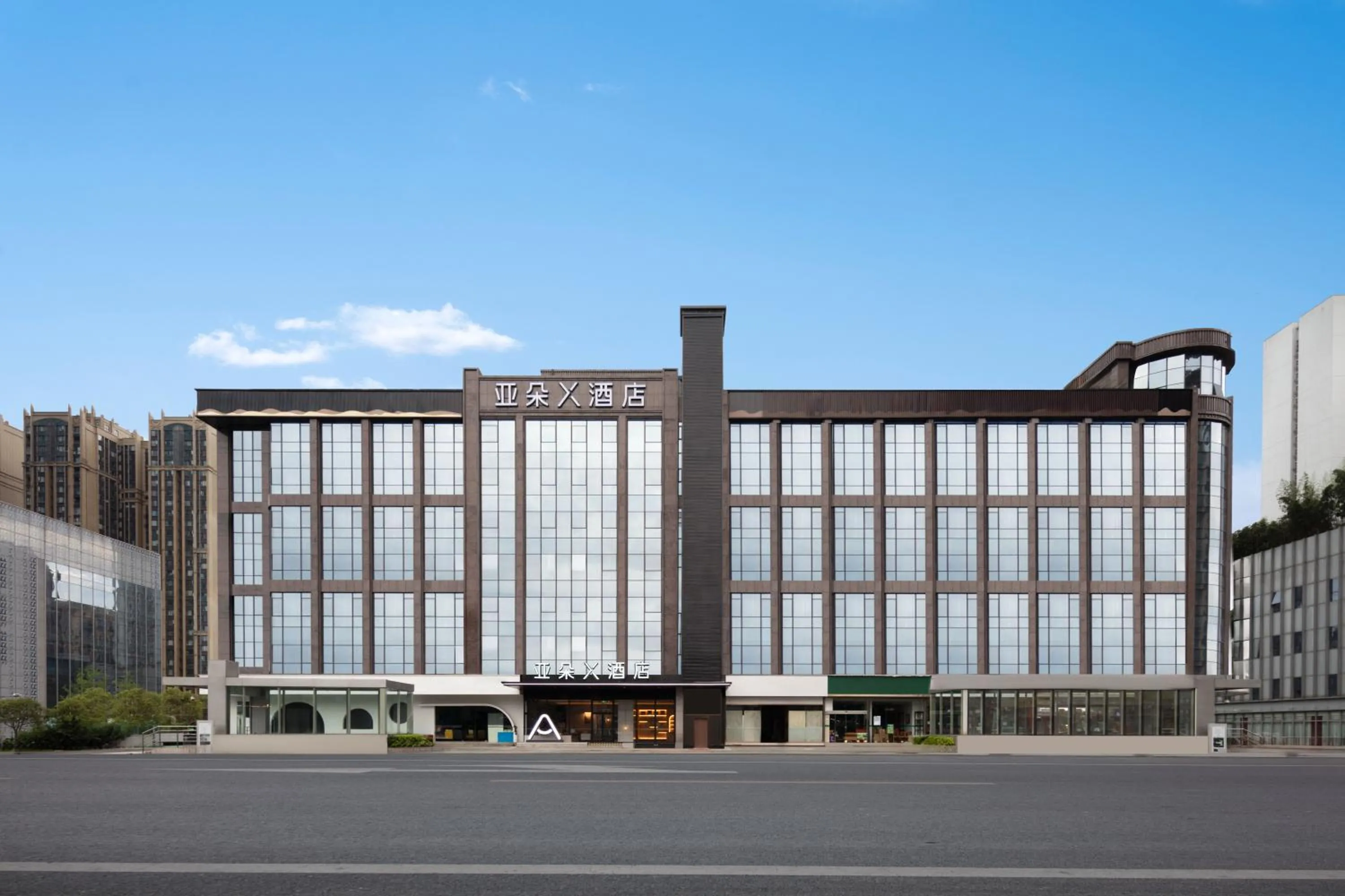 Property building in Atour X Hotel Chengdu Jinhua Wanda Zhonggang Plaza