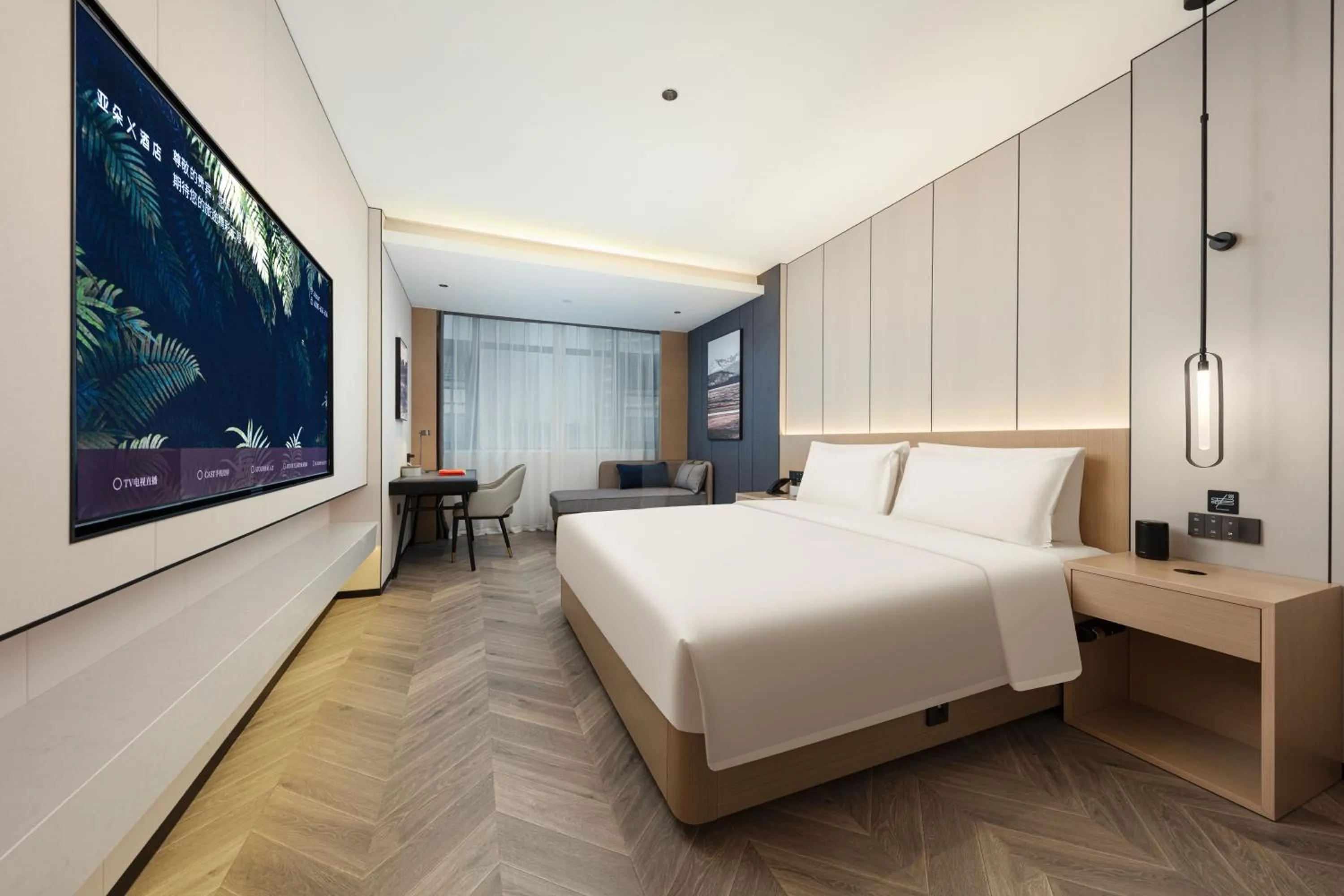 Photo of the whole room, Bed in Atour X Hotel Chengdu Jinhua Wanda Zhonggang Plaza