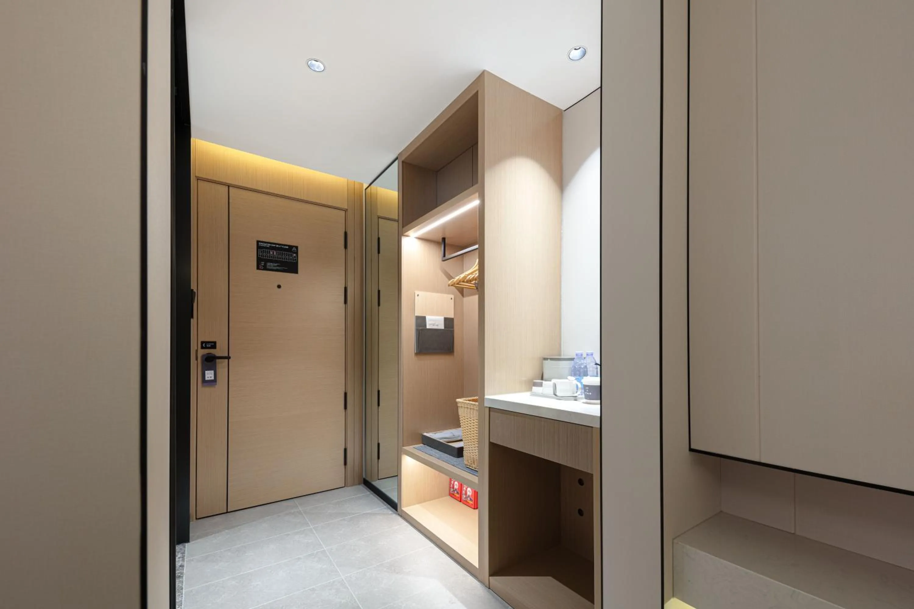 minibar in Atour X Hotel Chengdu Jinhua Wanda Zhonggang Plaza