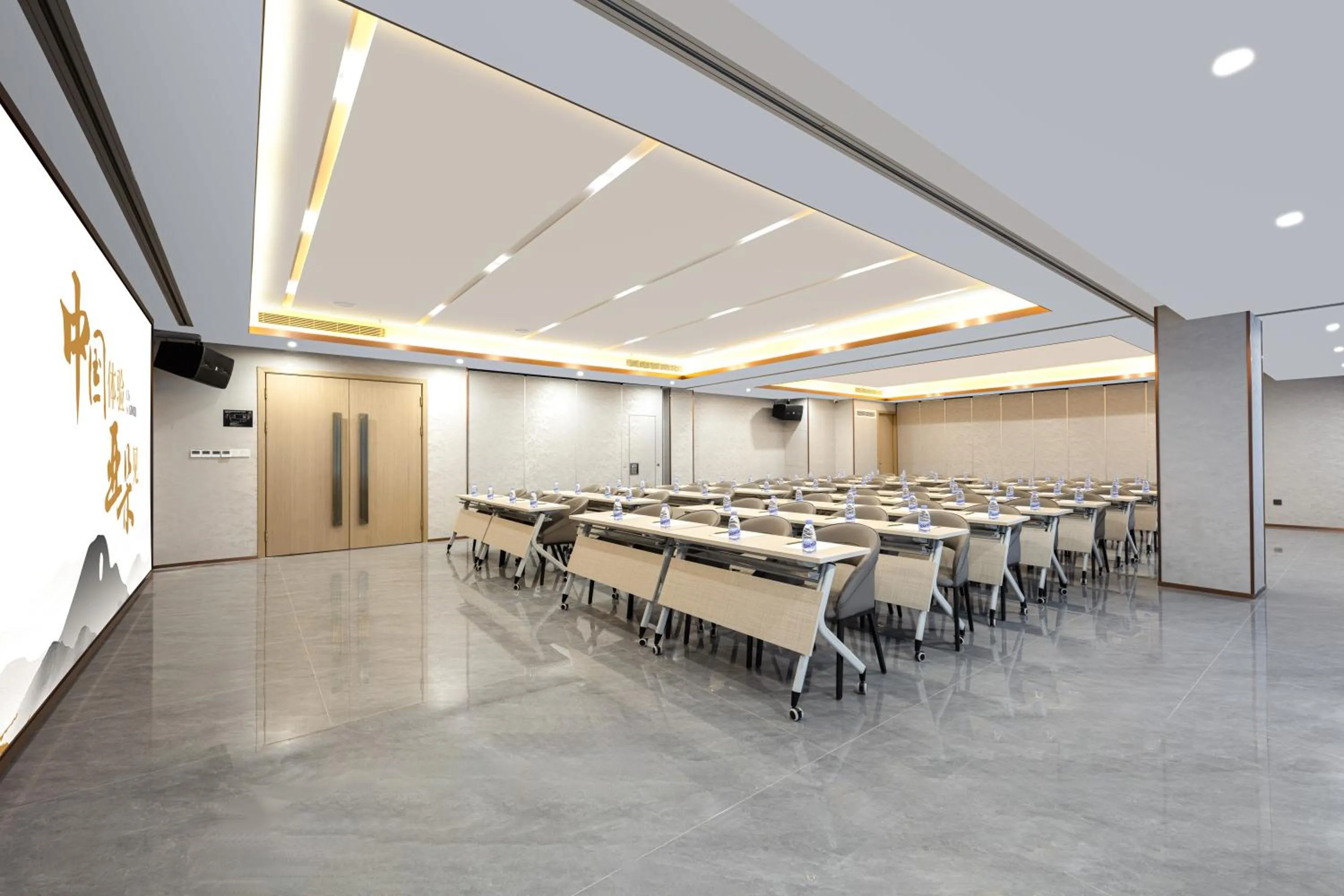 Meeting/conference room in Atour X Hotel Chengdu Jinhua Wanda Zhonggang Plaza