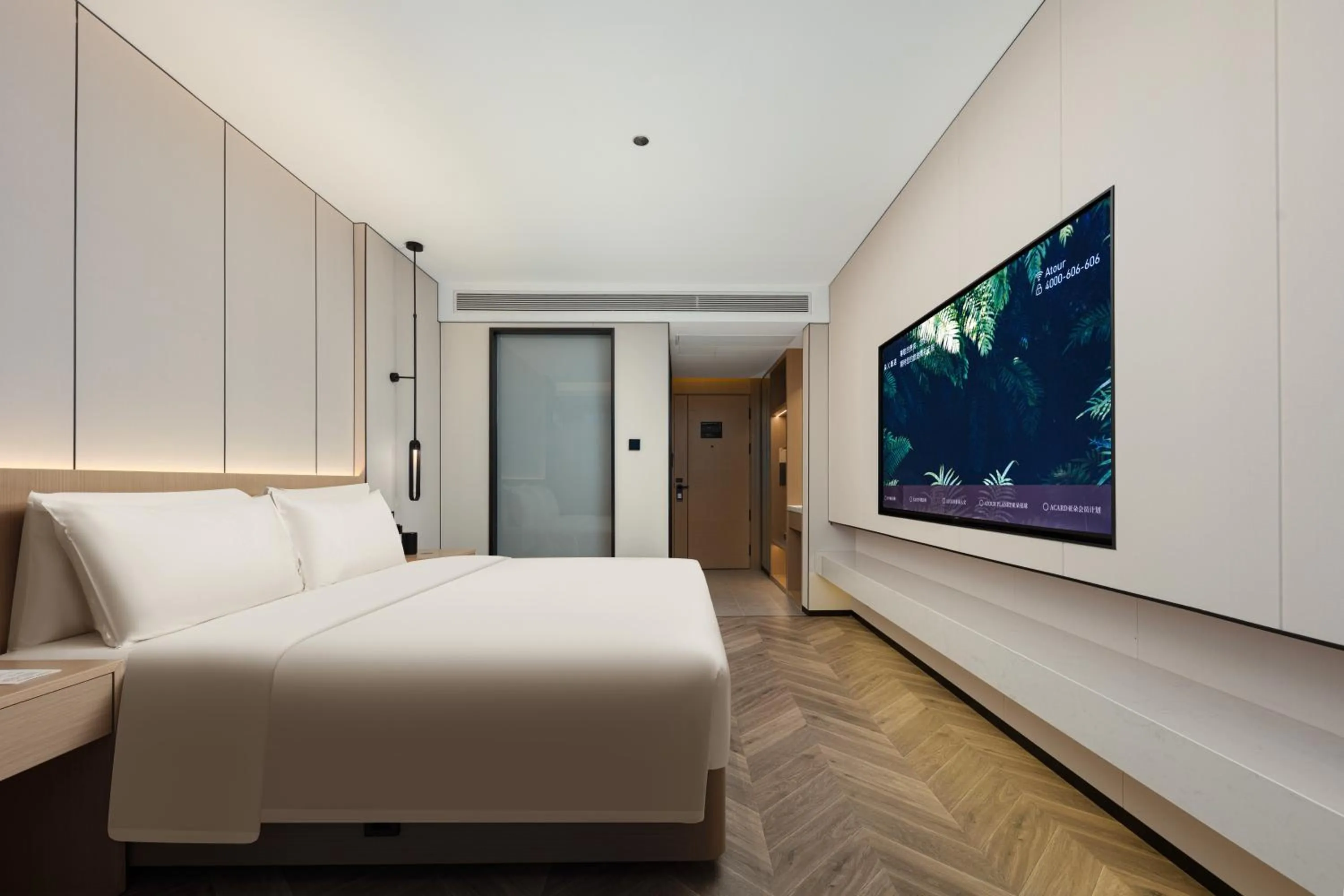 Photo of the whole room, Bed in Atour X Hotel Chengdu Jinhua Wanda Zhonggang Plaza