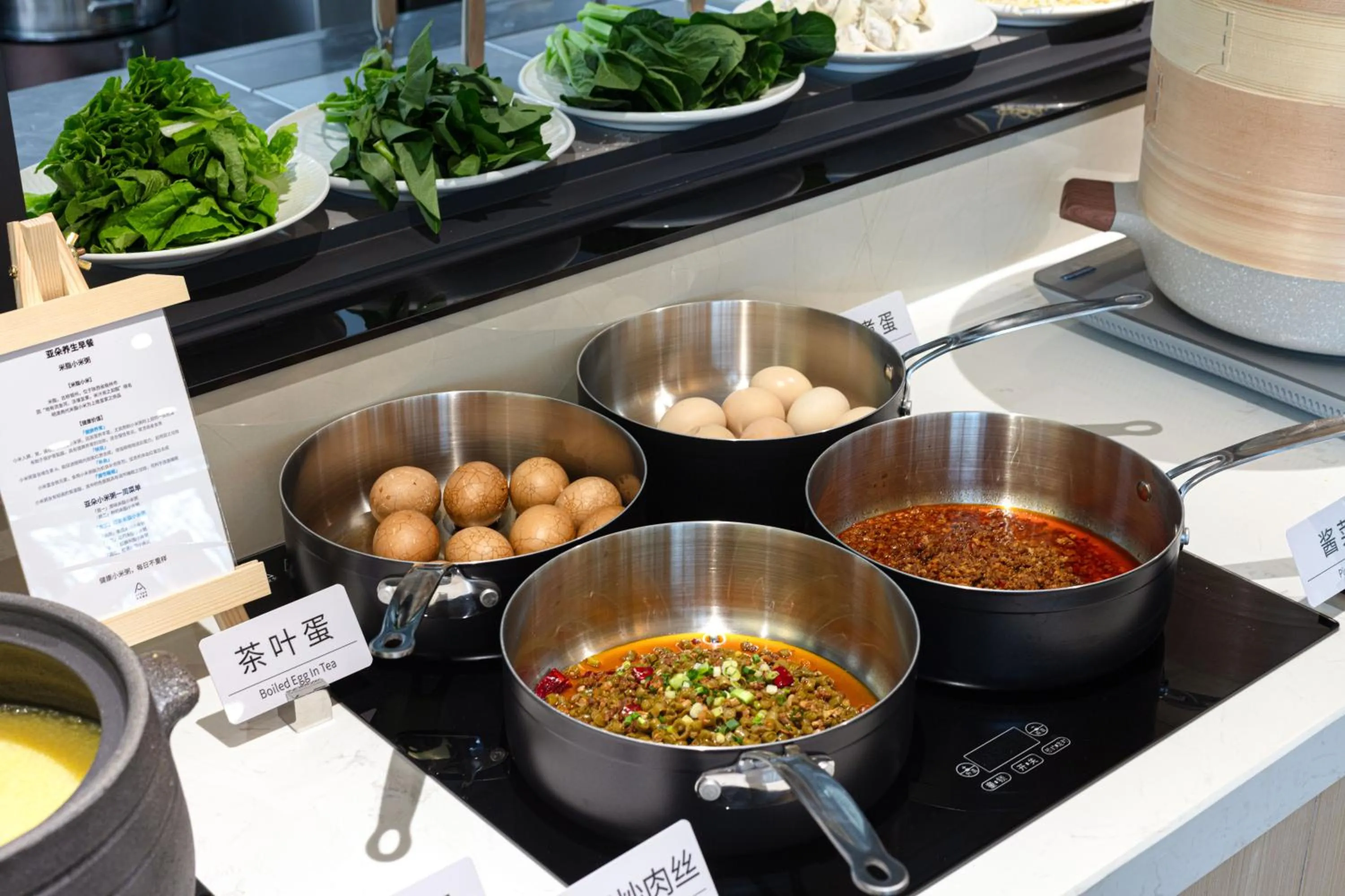 Buffet breakfast in Atour X Hotel Chengdu Jinhua Wanda Zhonggang Plaza