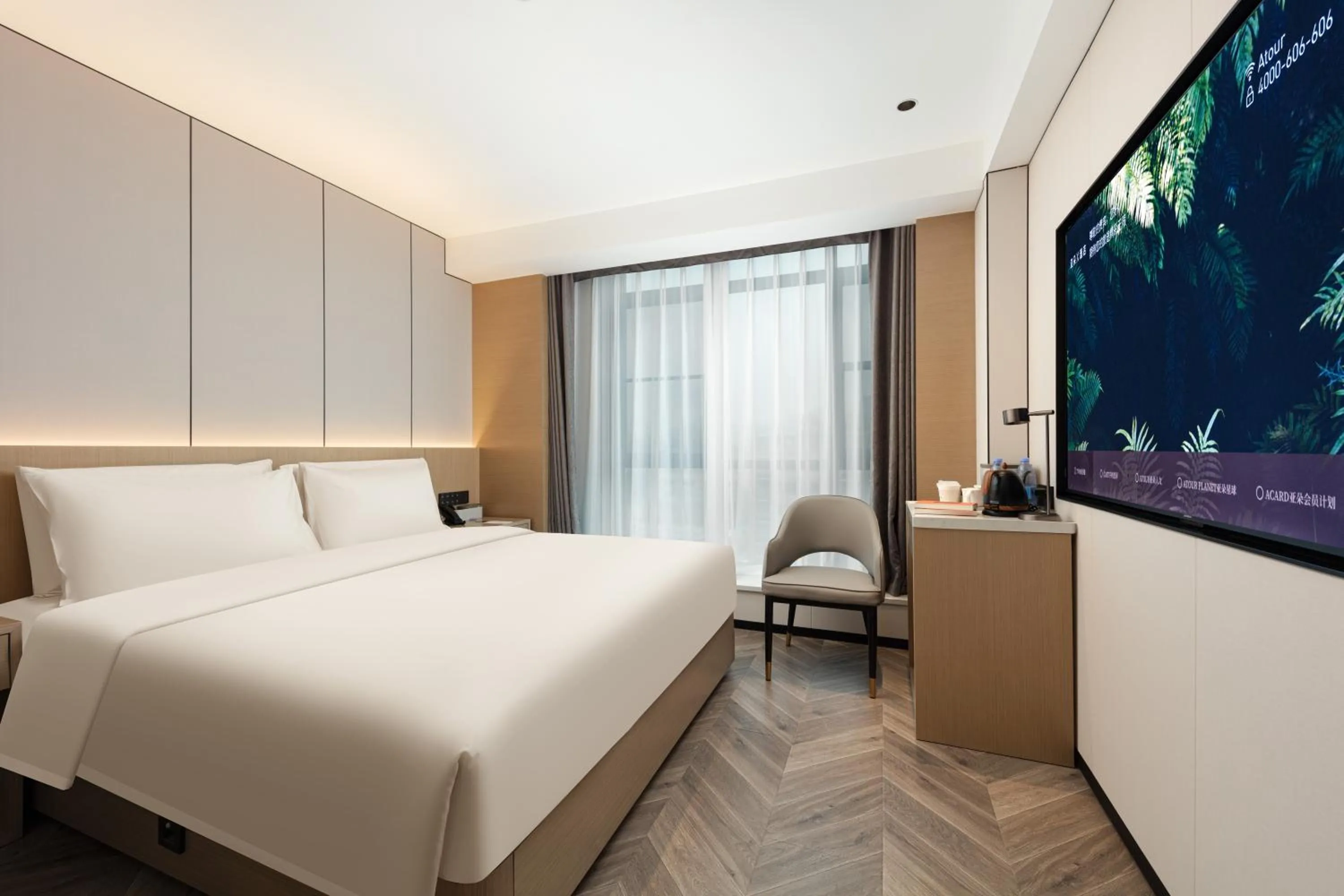 Photo of the whole room, Bed in Atour X Hotel Chengdu Jinhua Wanda Zhonggang Plaza