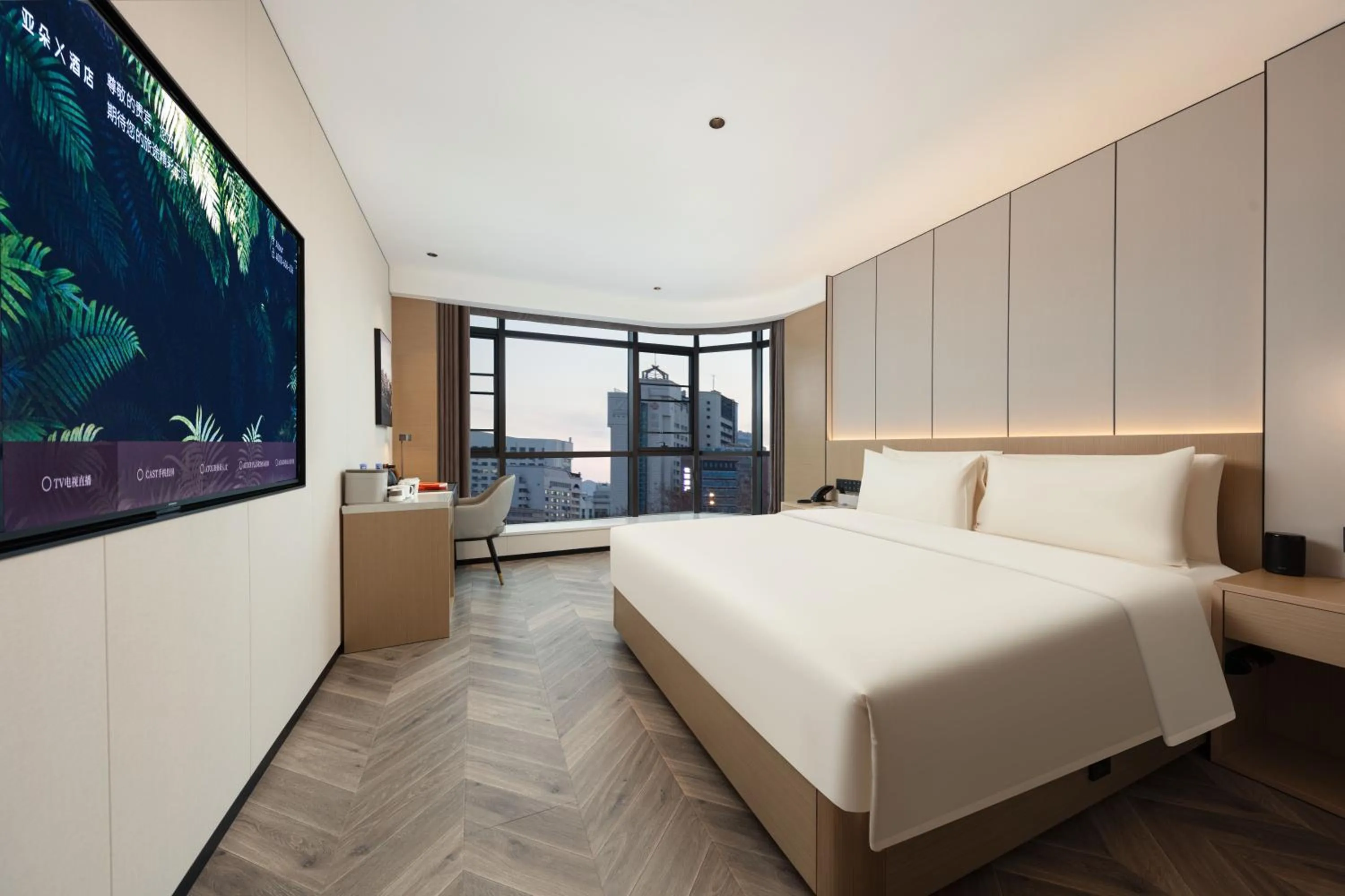 Photo of the whole room, Bed in Atour X Hotel Chengdu Jinhua Wanda Zhonggang Plaza