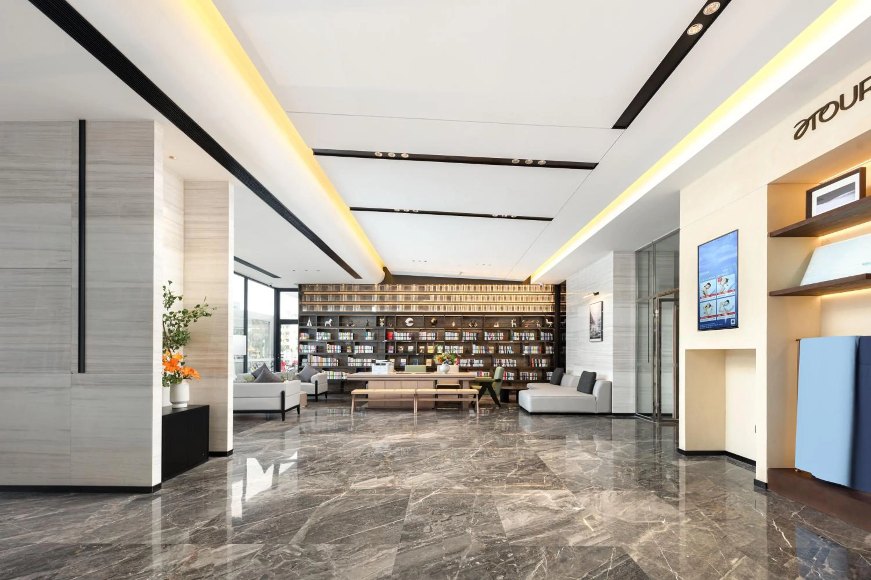 Lobby or reception in Atour X Hotel Chengdu Jinhua Wanda Zhonggang Plaza