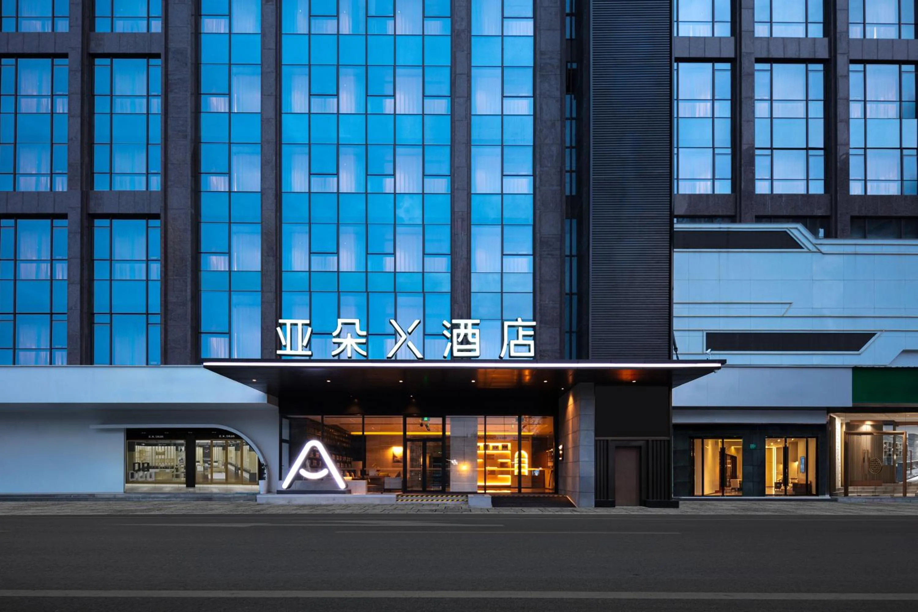 Property building in Atour X Hotel Chengdu Jinhua Wanda Zhonggang Plaza
