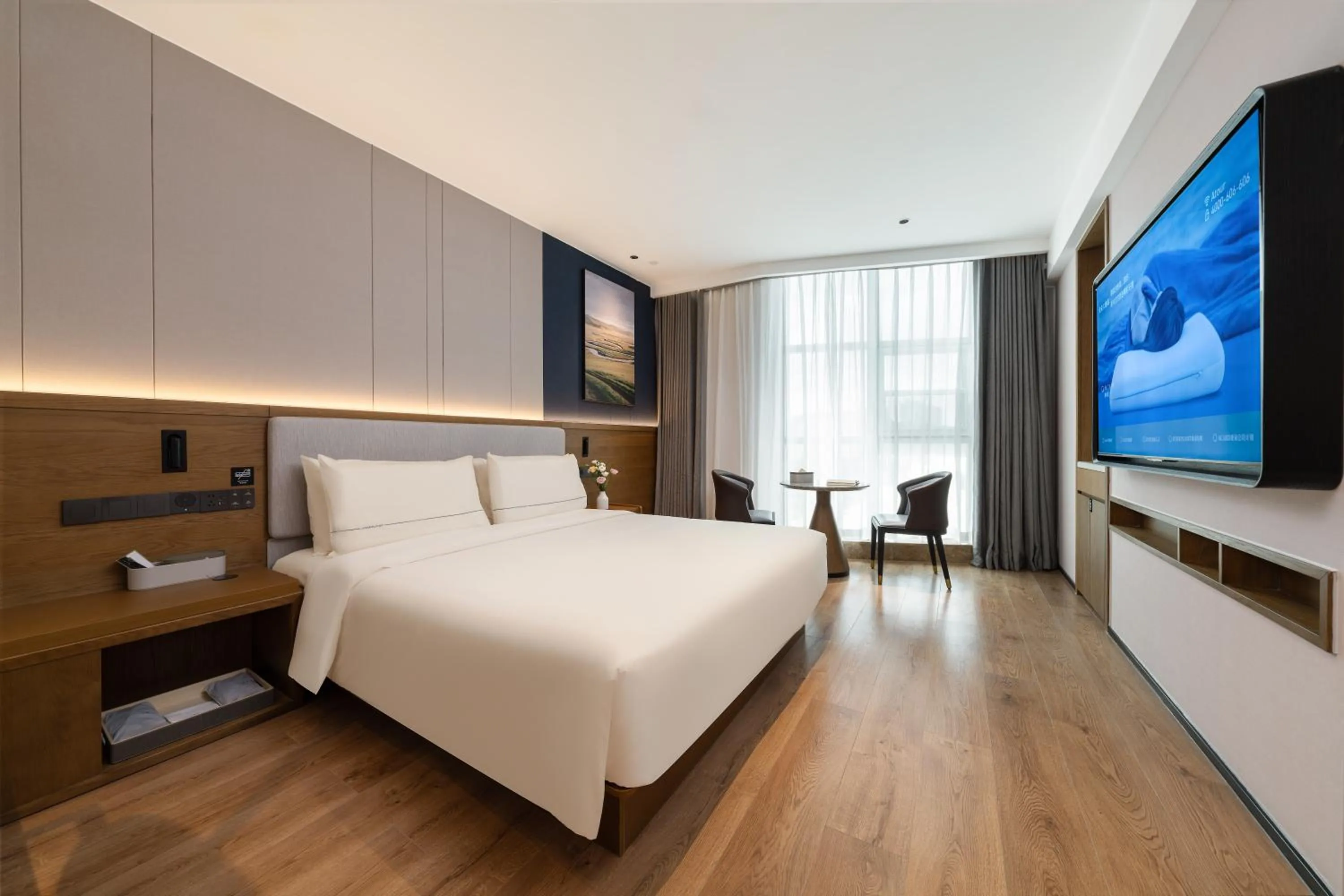 Atour X Hotel Xiamen Railway Station South Plaza