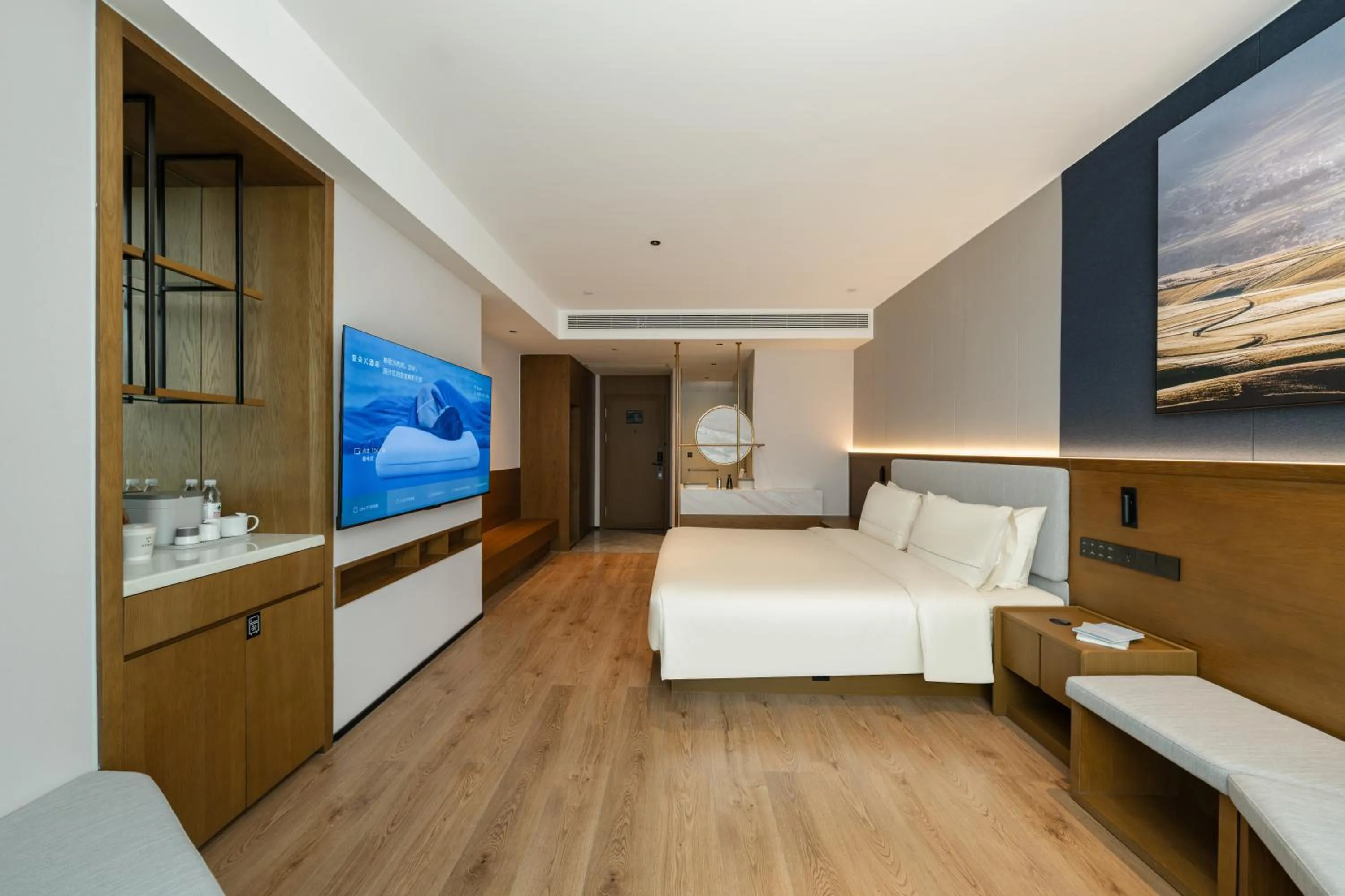 Atour X Hotel Xiamen Railway Station South Plaza