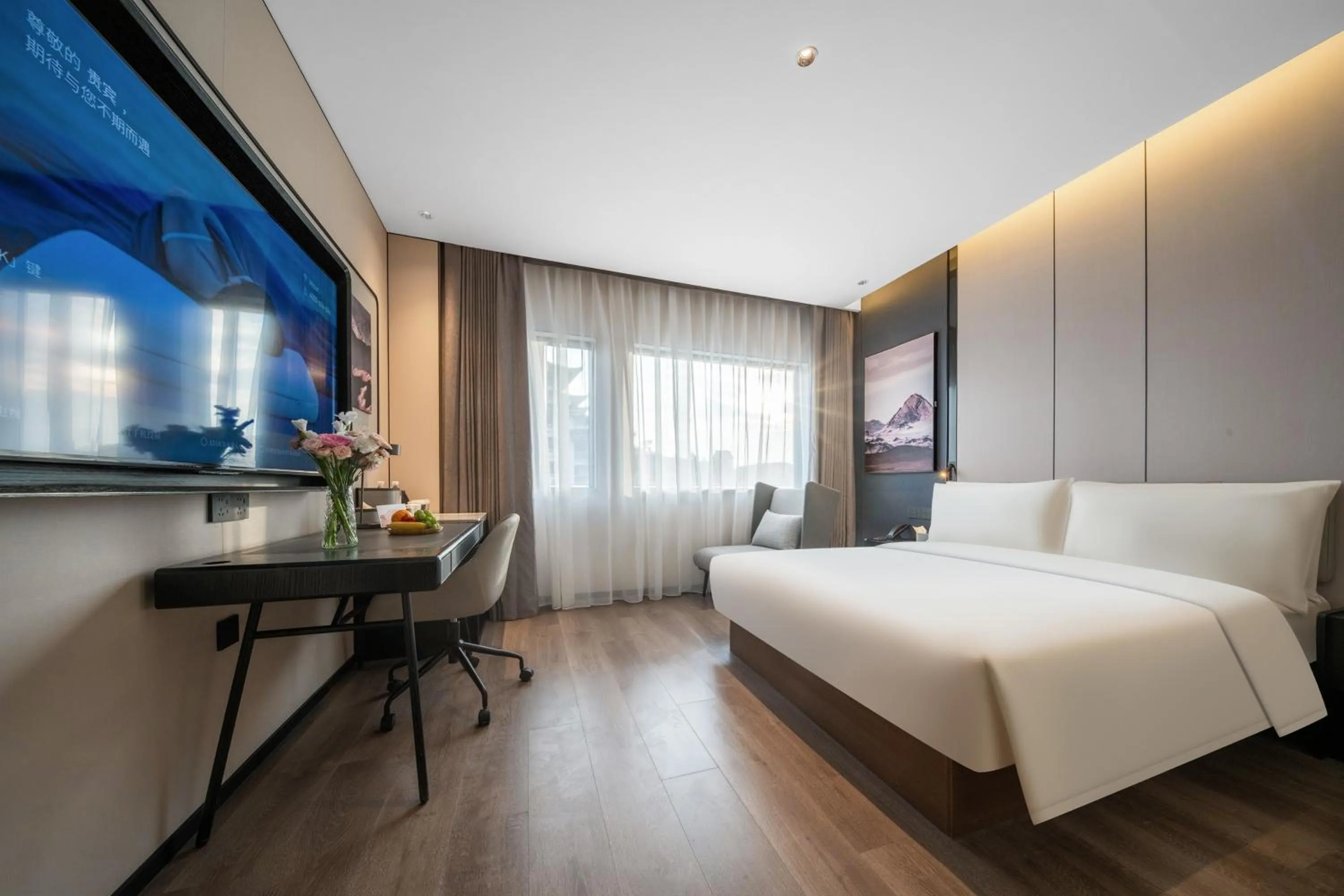 Bed in Atour Hotel Chengdu Jinniui Yipintianxia