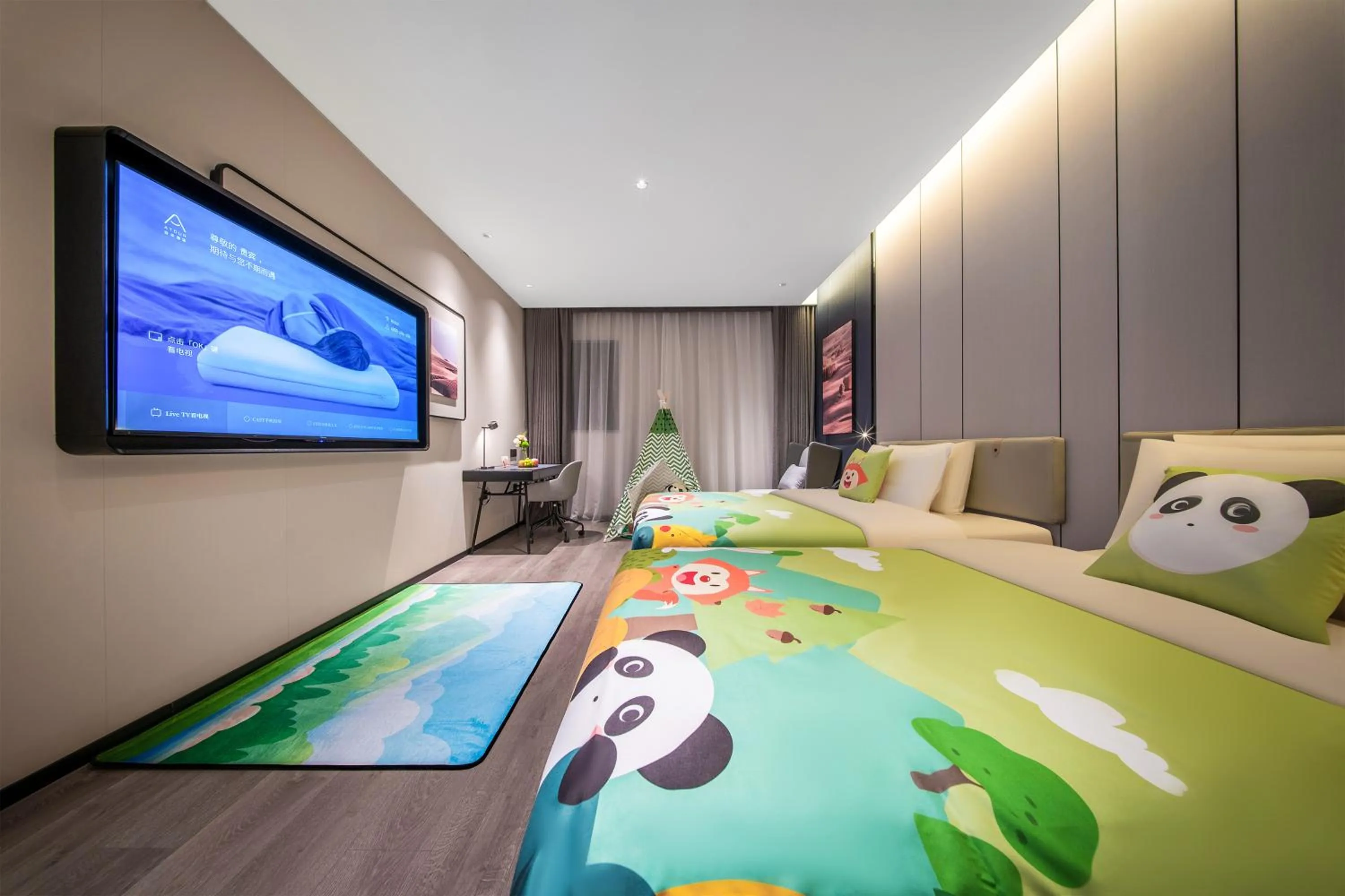 Bed in Atour Hotel Chengdu Jinniui Yipintianxia