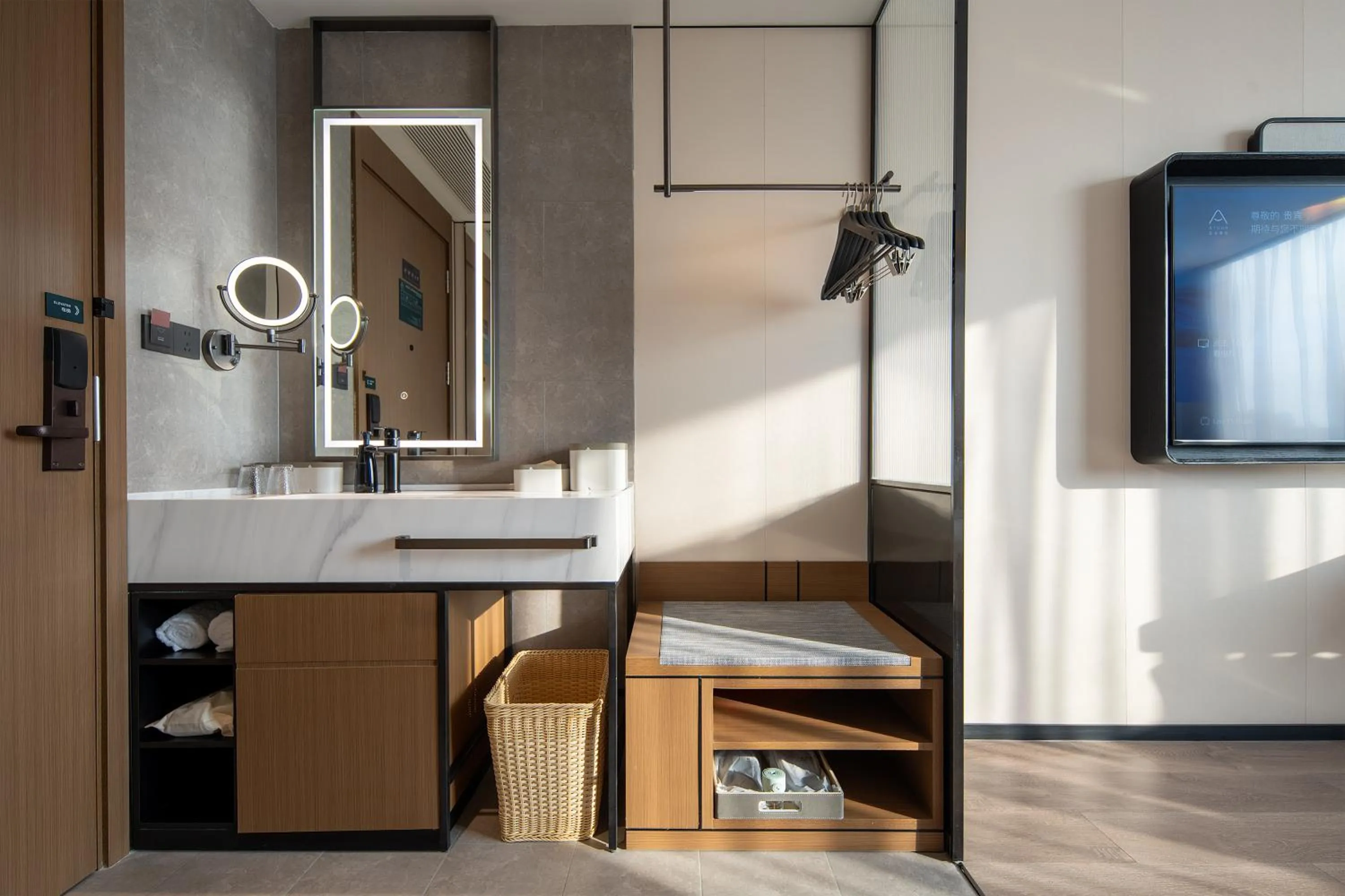 Atour Hotel Chengdu Jinniui Yipintianxia