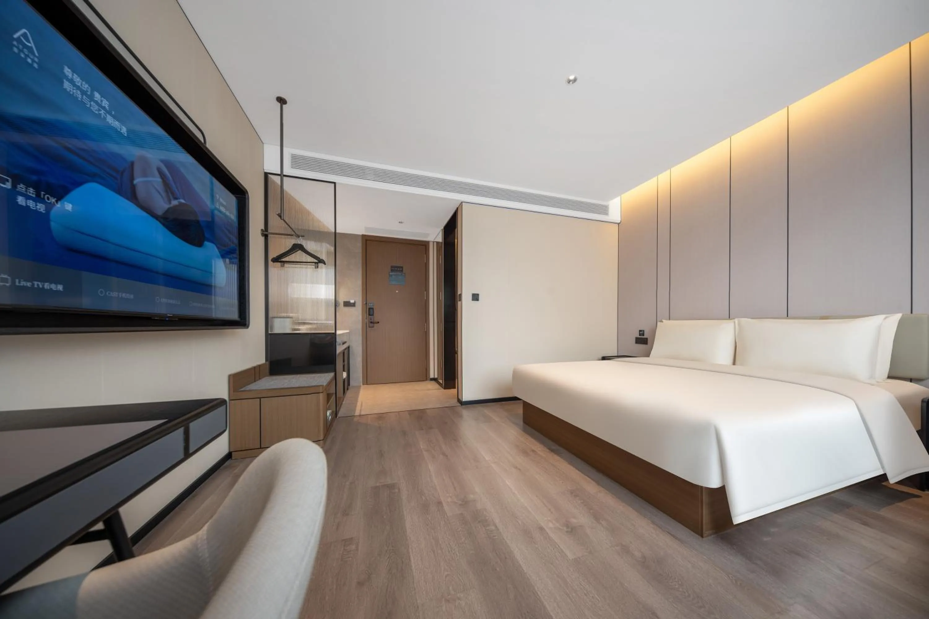 Bed in Atour Hotel Chengdu Jinniui Yipintianxia