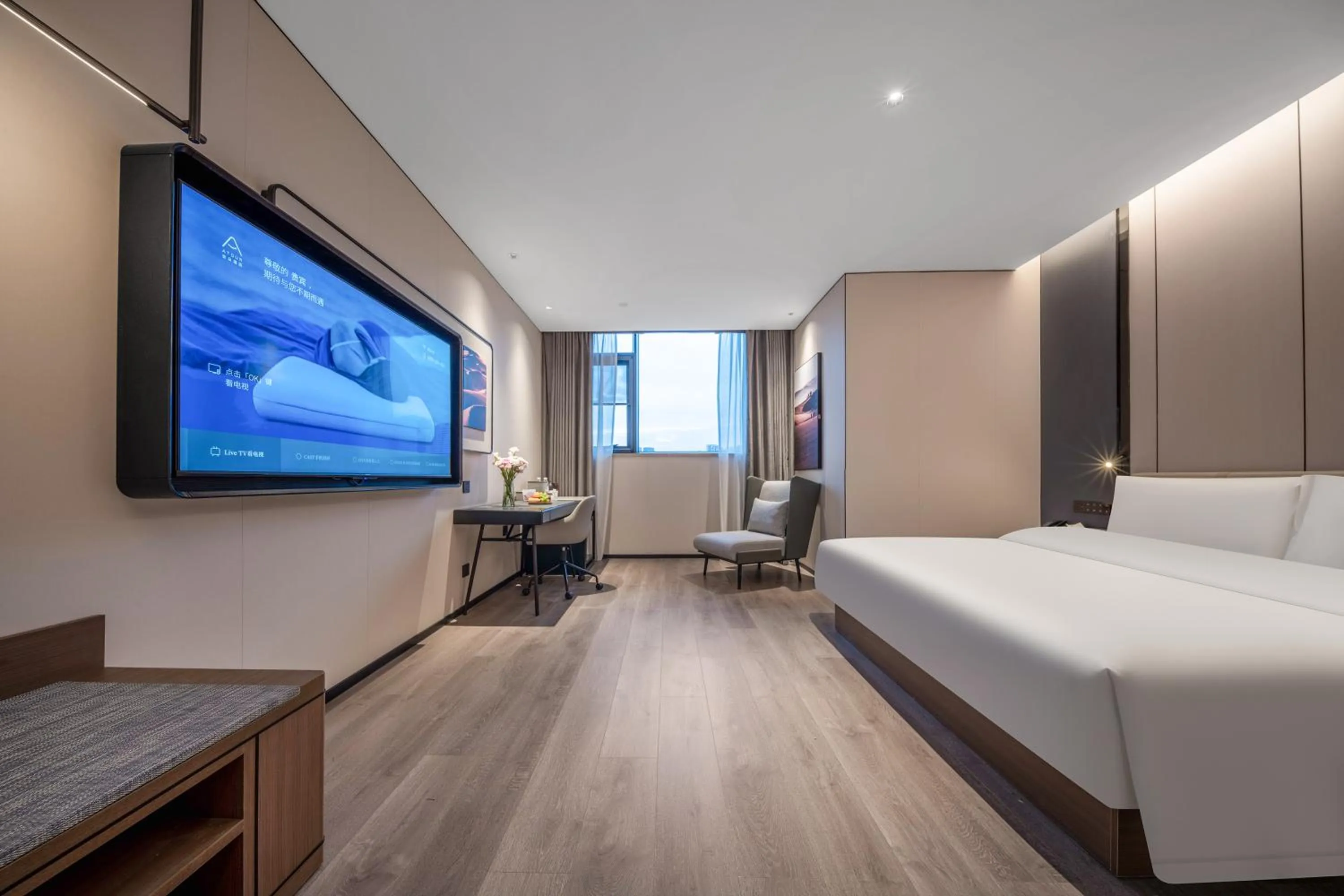 Bed in Atour Hotel Chengdu Jinniui Yipintianxia