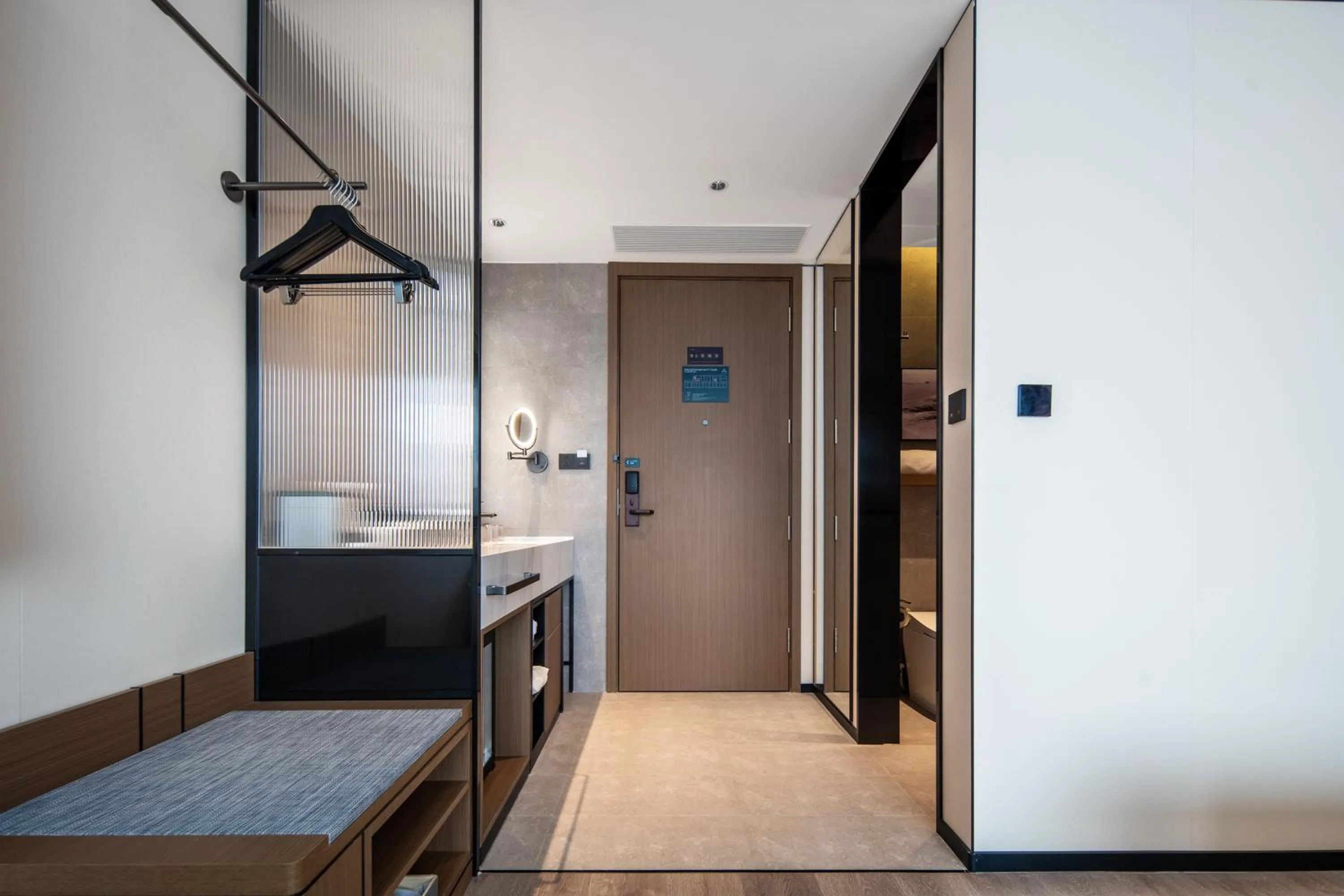 Atour Hotel Chengdu Jinniui Yipintianxia