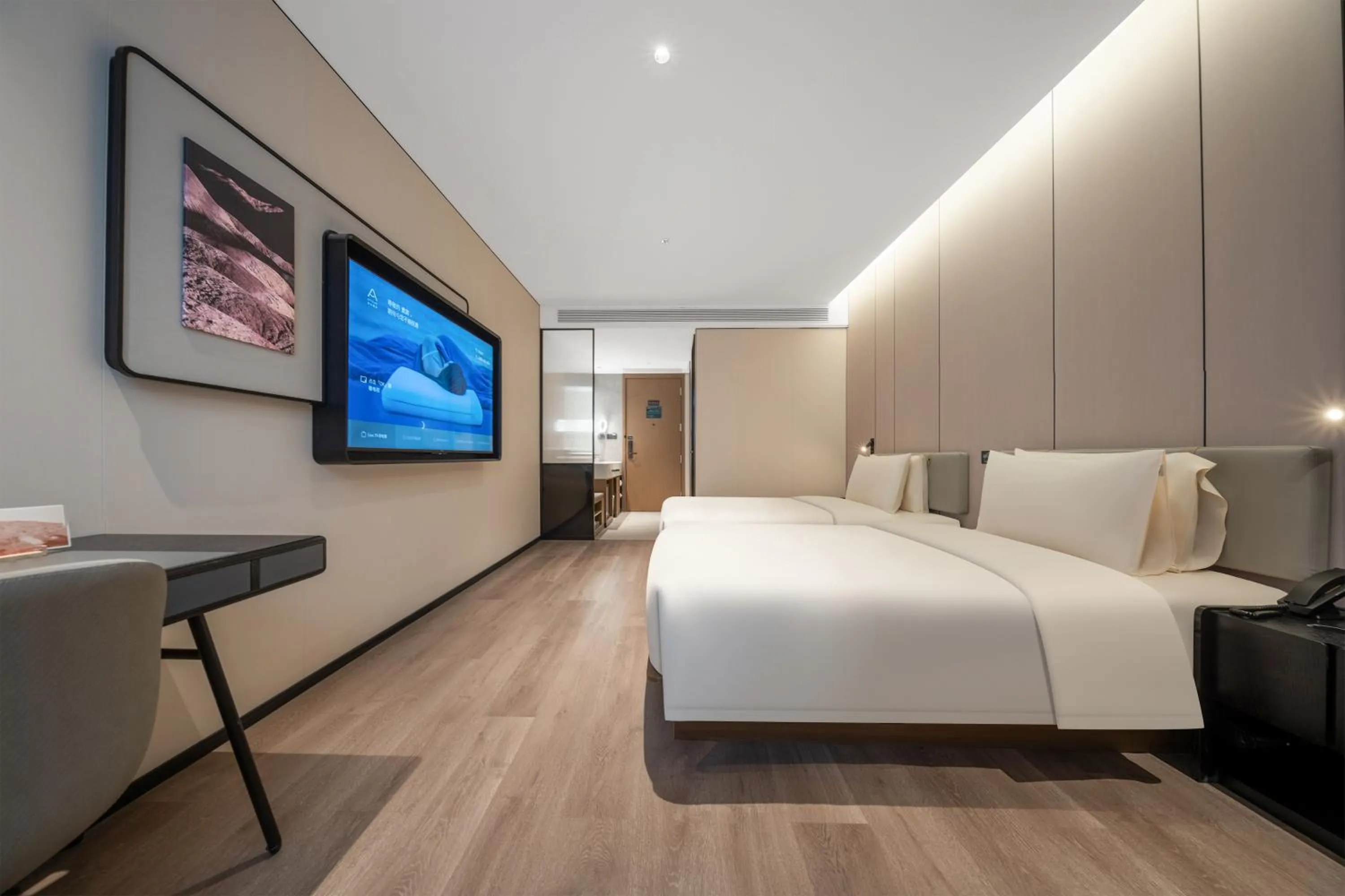 Bed in Atour Hotel Chengdu Jinniui Yipintianxia