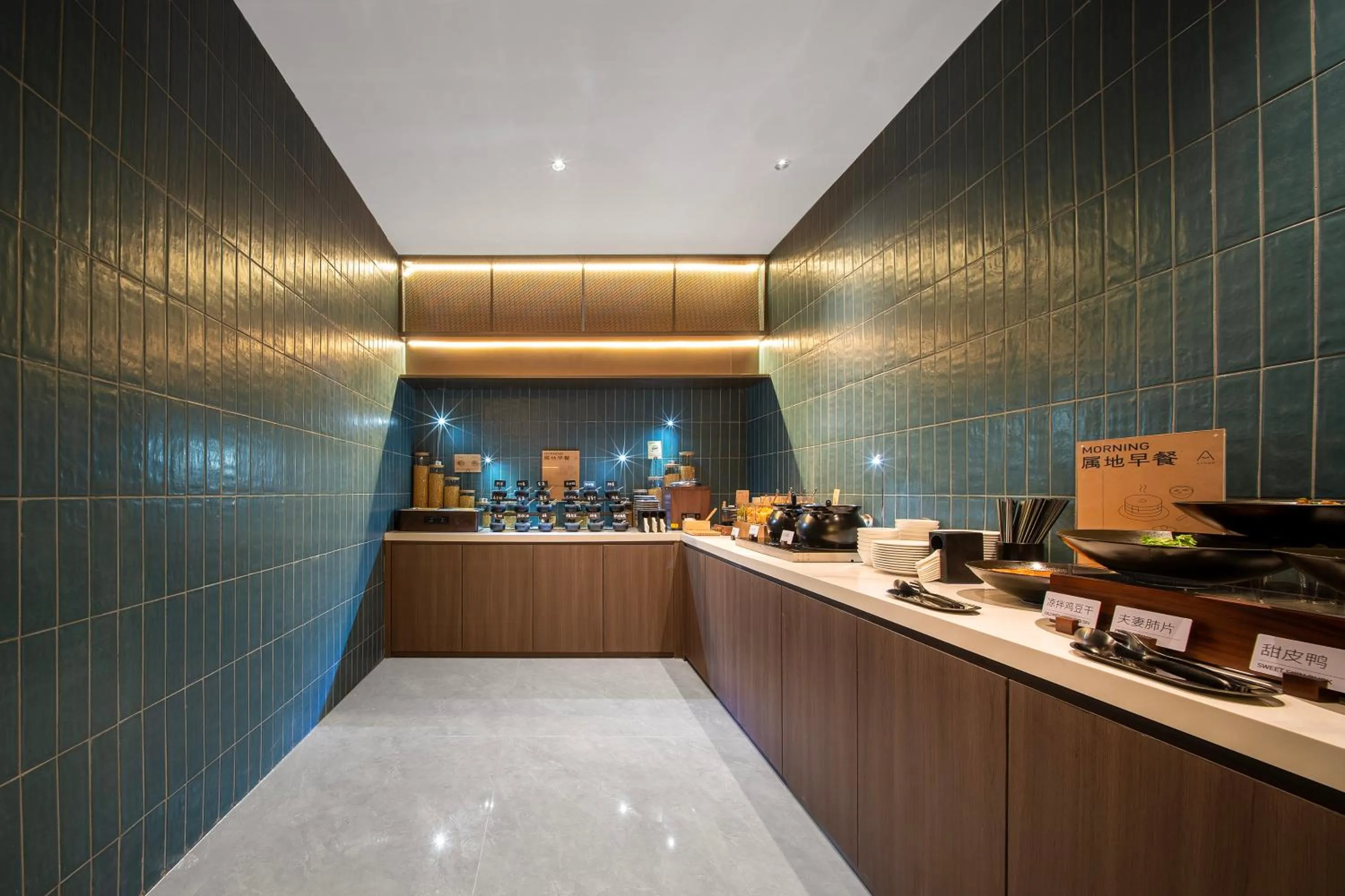 Atour Hotel Chengdu Jinniui Yipintianxia