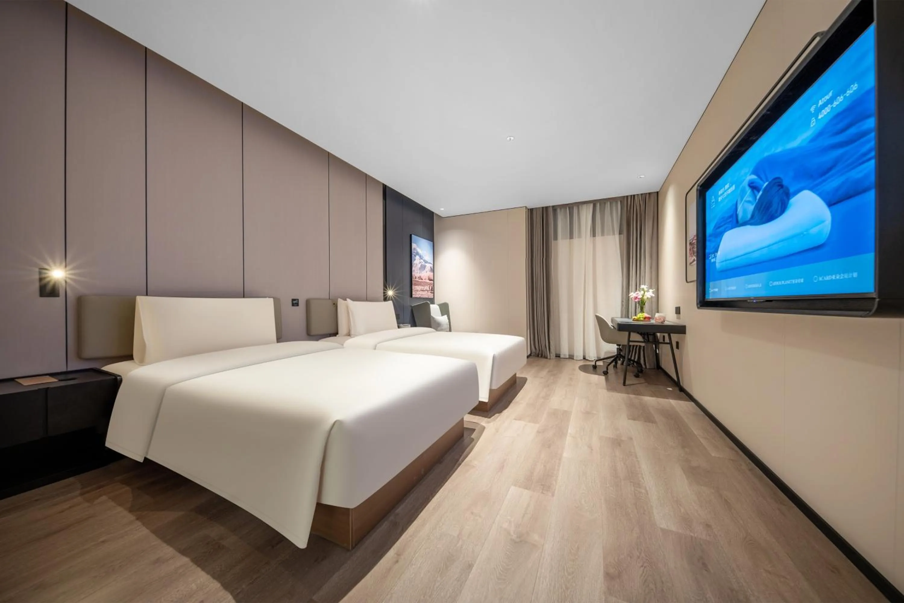 Bed in Atour Hotel Chengdu Jinniui Yipintianxia