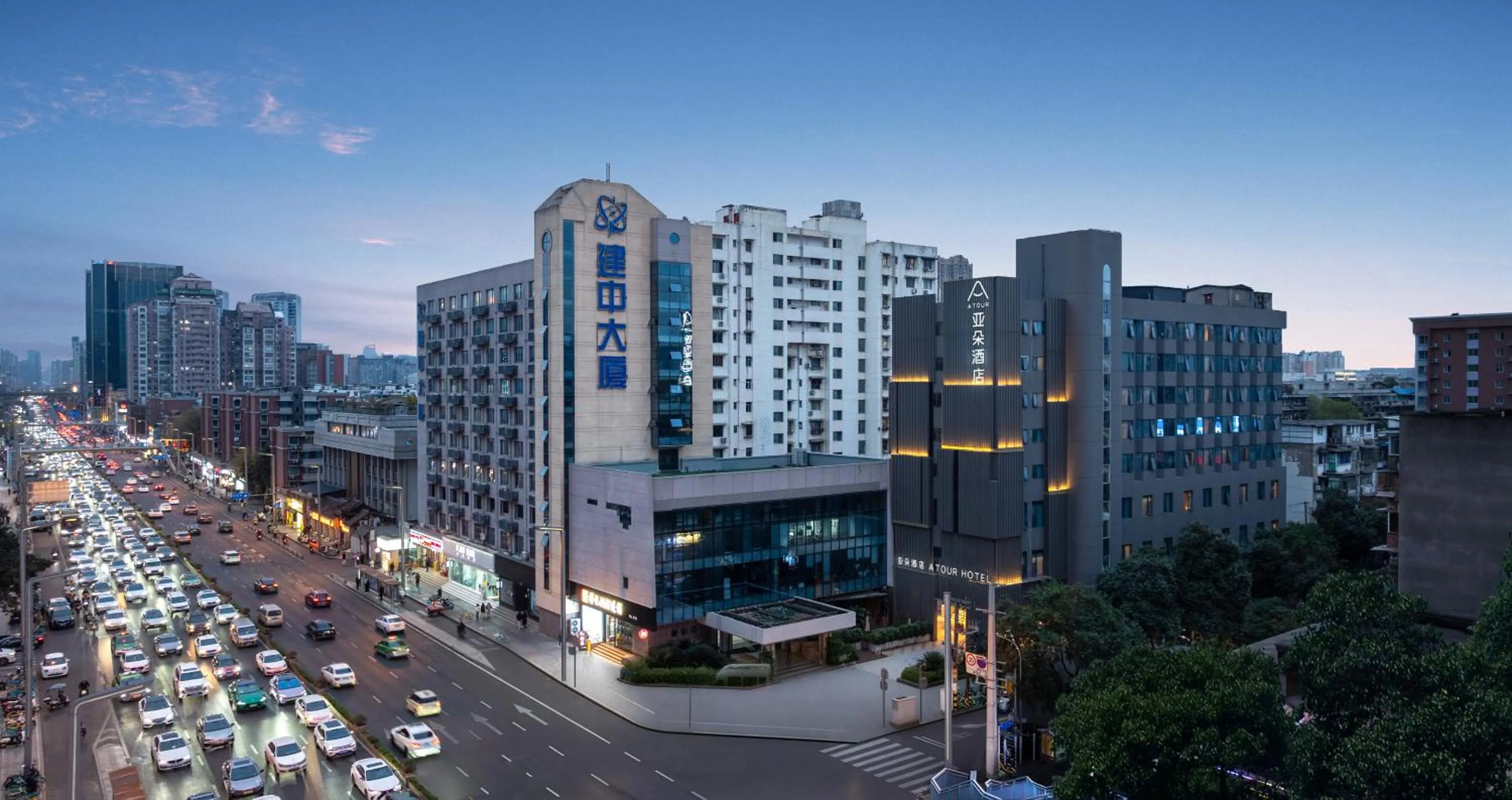 Atour Hotel Chengdu Sichuan University North Kehua Road
