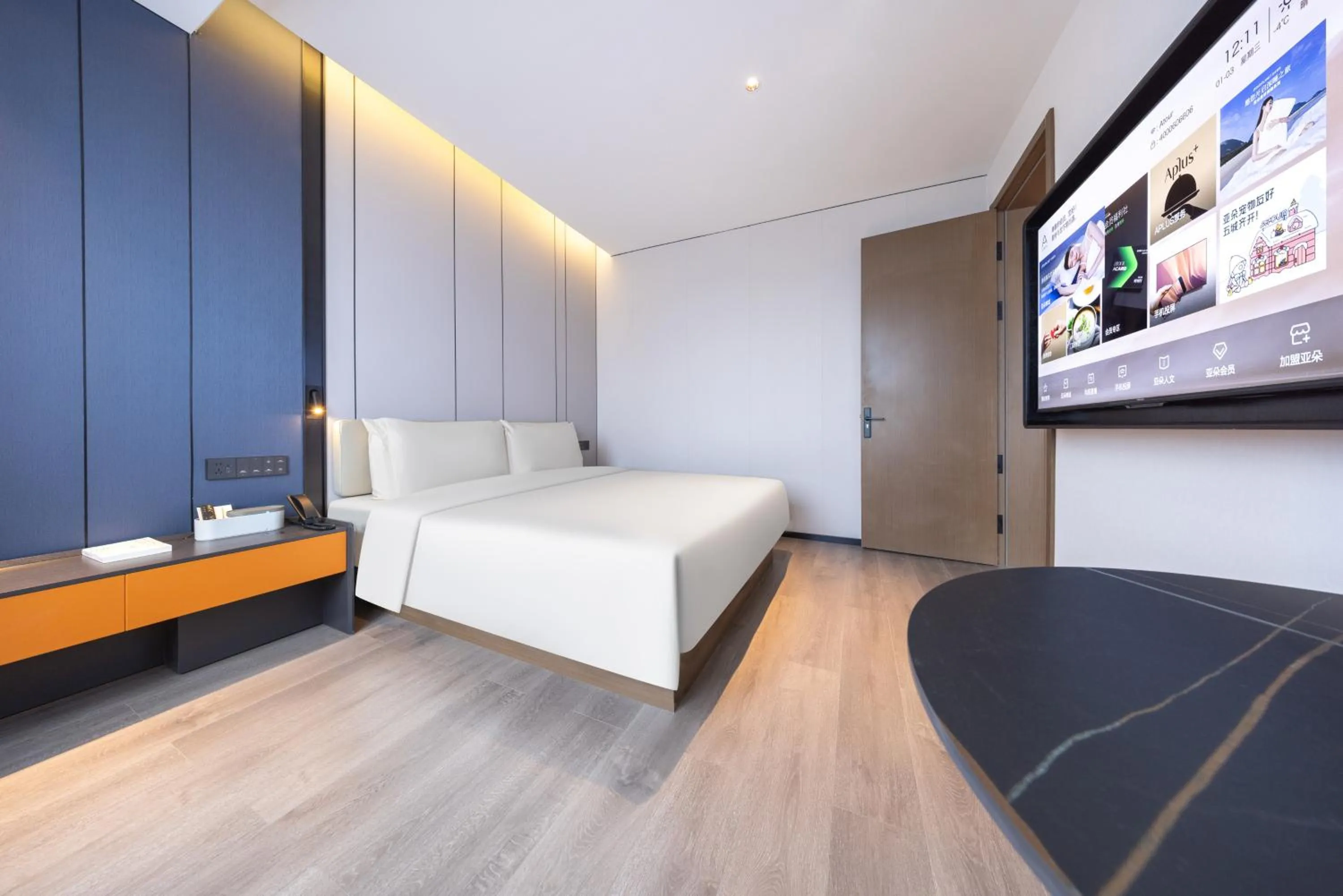 Atour Hotel Chengdu Sichuan University North Kehua Road