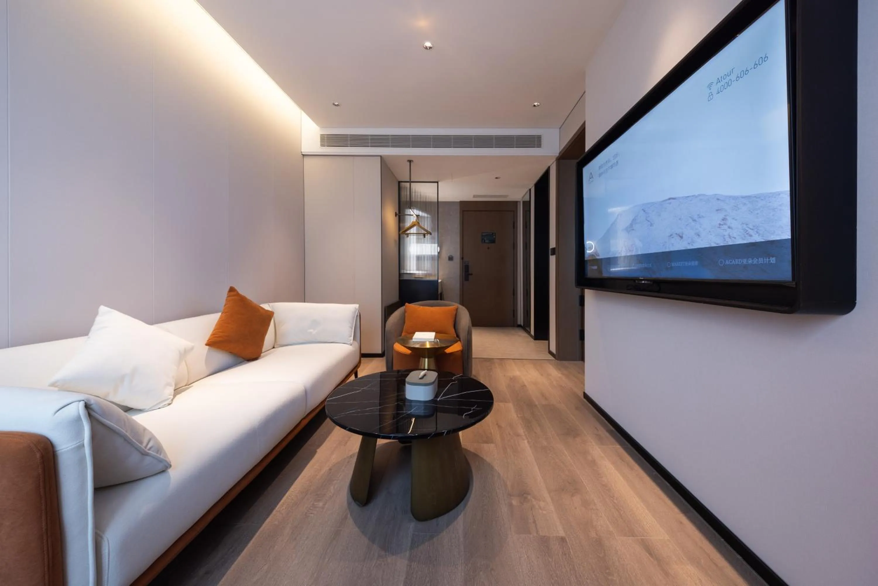 Atour Hotel Chengdu Sichuan University North Kehua Road