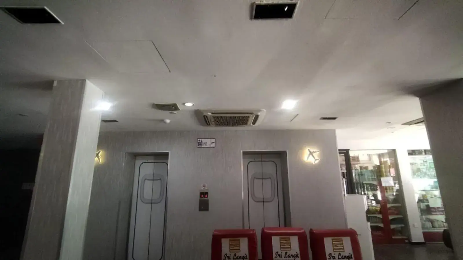 Lobby or reception in Sri Langit Hotel KLIA, KLIA 2 & F1 Lobby or reception in Sri Langit Hotel KLIA, KLIA 2 & F1