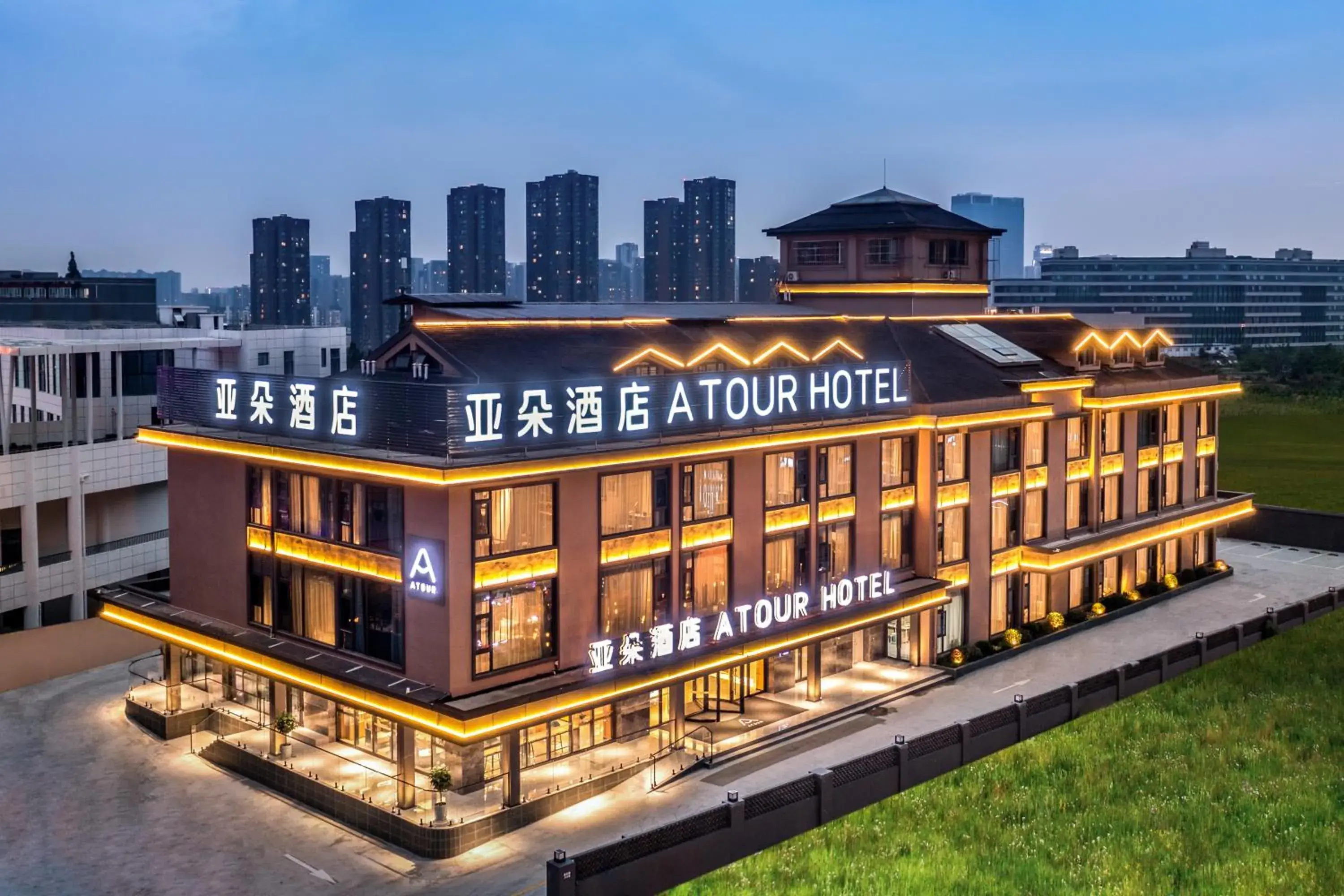 Atour Hotel Chengdu Sichuan Normal University Atour Hotel Chengdu Sichuan Normal University