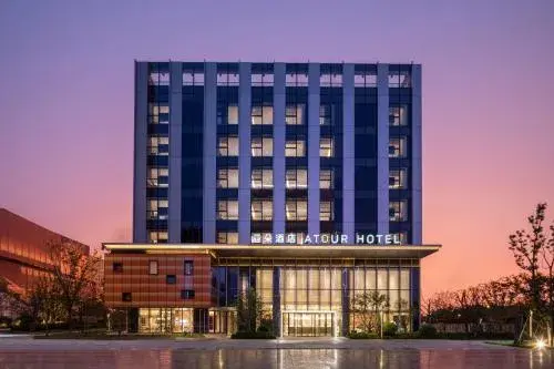 Atour Hotel Wuxi Huishan High-Speed Railway Station Atour Hotel Wuxi Huishan High-Speed Railway Station