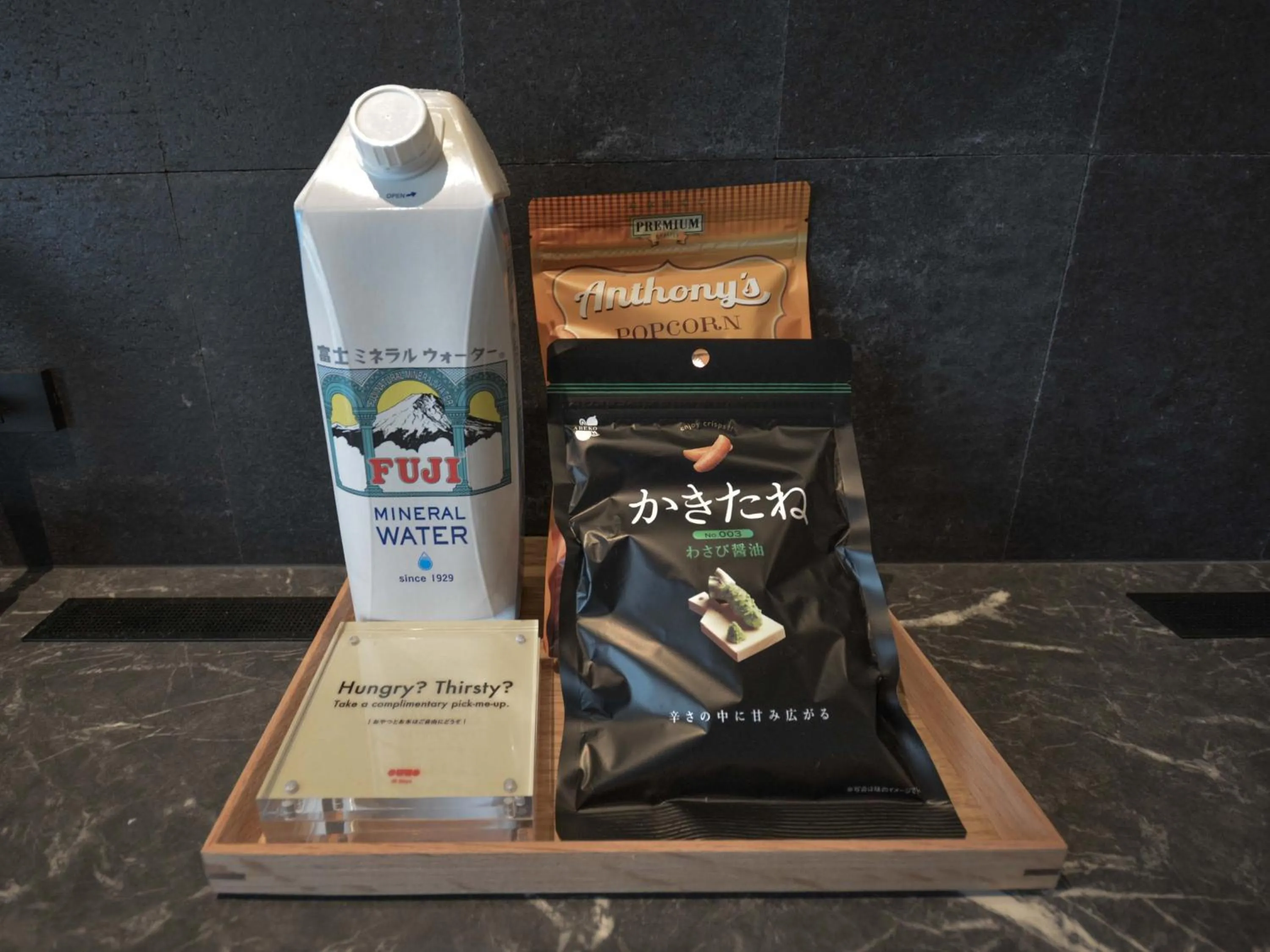 Photo of the whole room in illi Gran Azabujuban