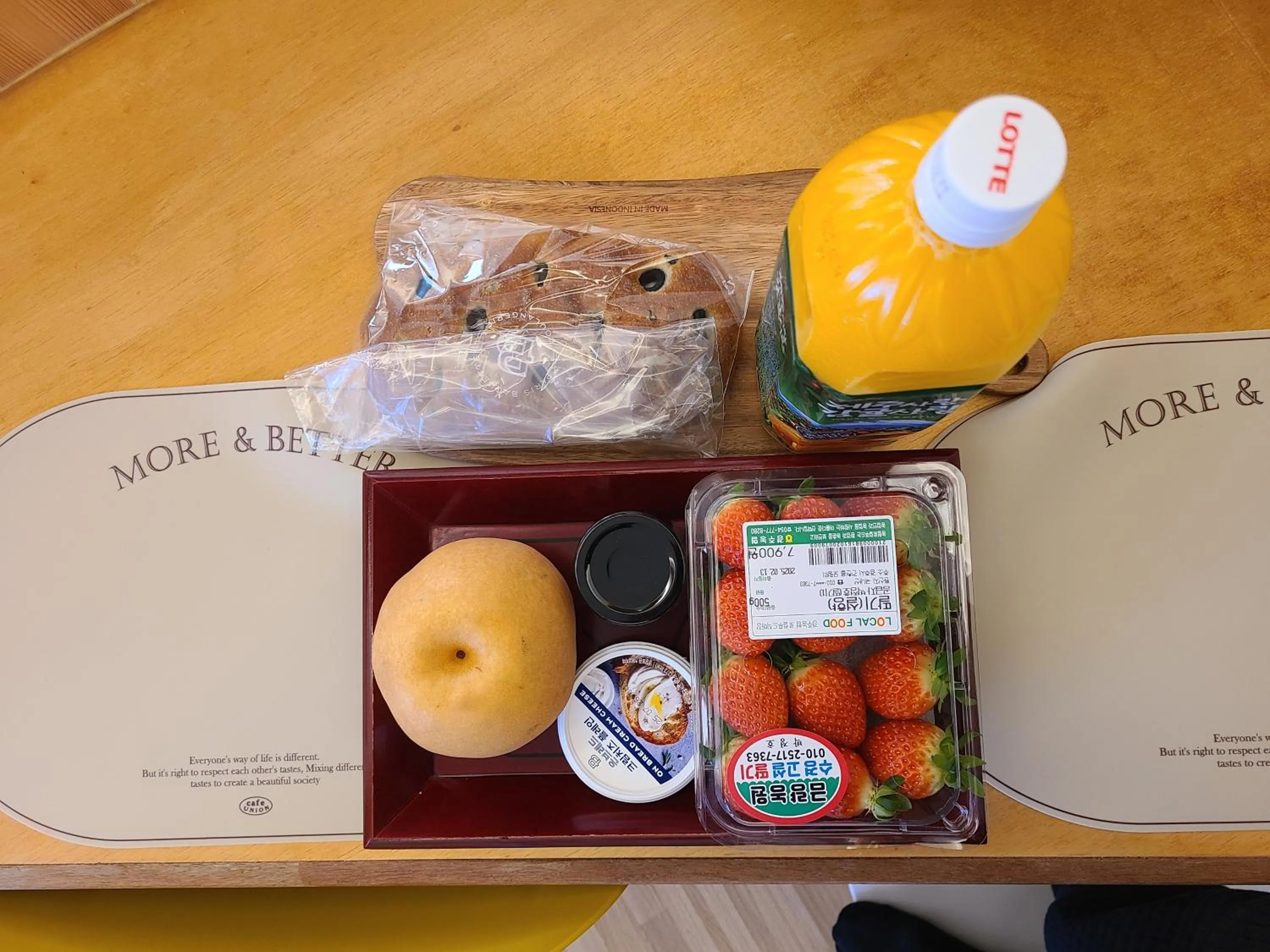 Breakfast in Hanok stay Mokhyang