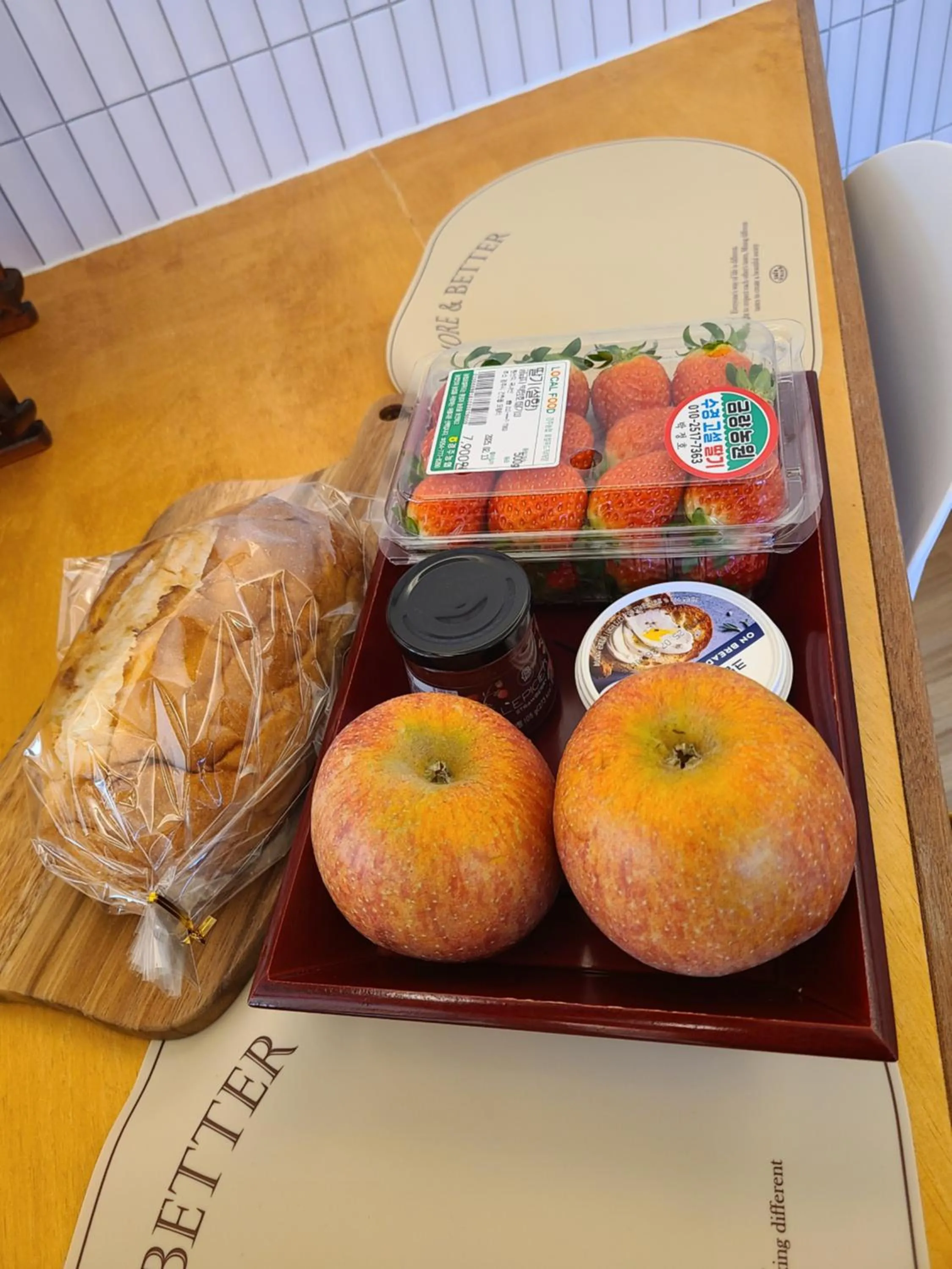 Breakfast in Hanok stay Mokhyang