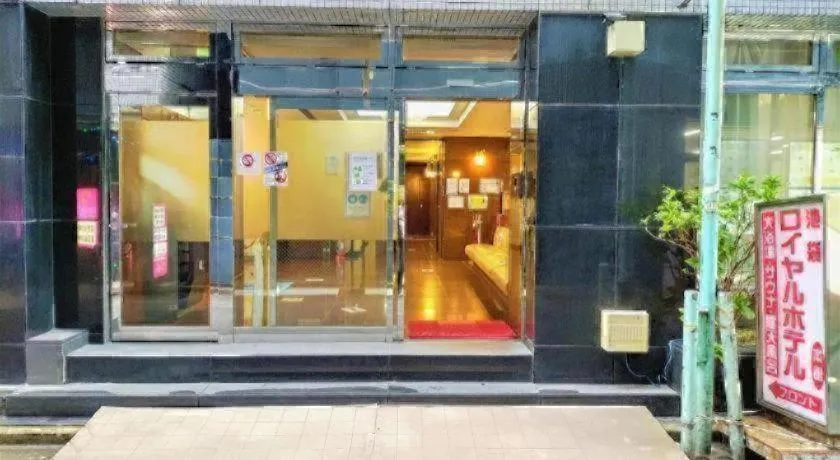 Ikebukuro Royal Hotel