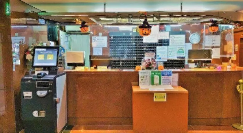 Ikebukuro Royal Hotel