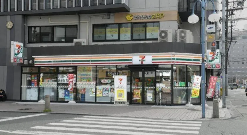 Business Hotel Shuttle