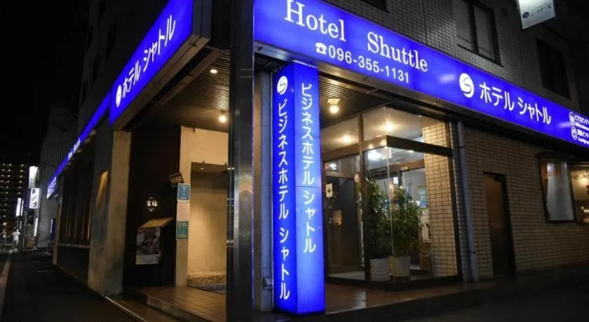 Business Hotel Shuttle
