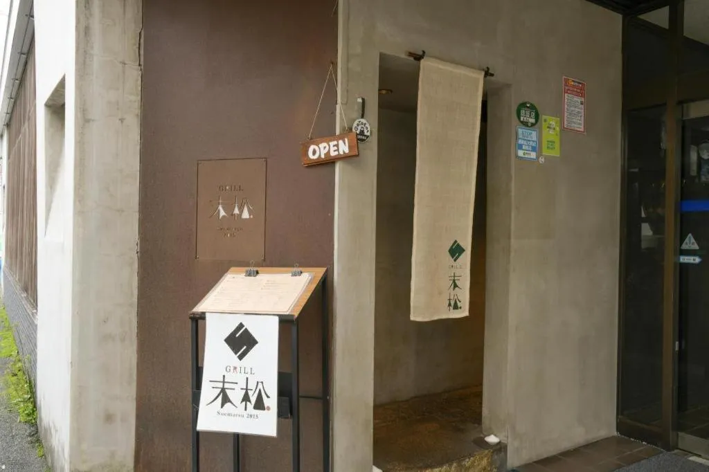 Business Hotel Shuttle