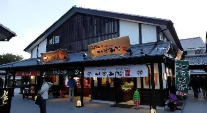 Business Hotel Shuttle